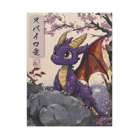 Ukiyo-e Art - Spyro the Dragon • Traditional Japanese Art on high quality Canvas