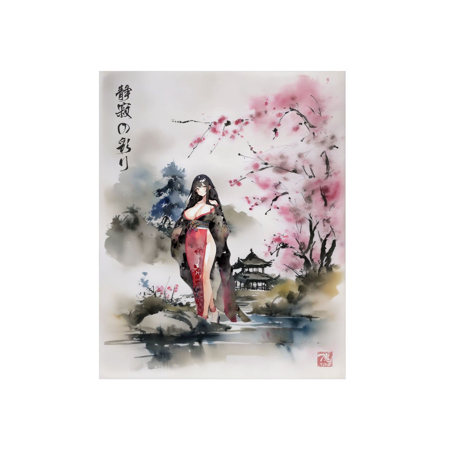 Sumi-e Art - Farben der Stille 🇩🇪 GER Shipping - Traditional Japanese Art on Metal Poster