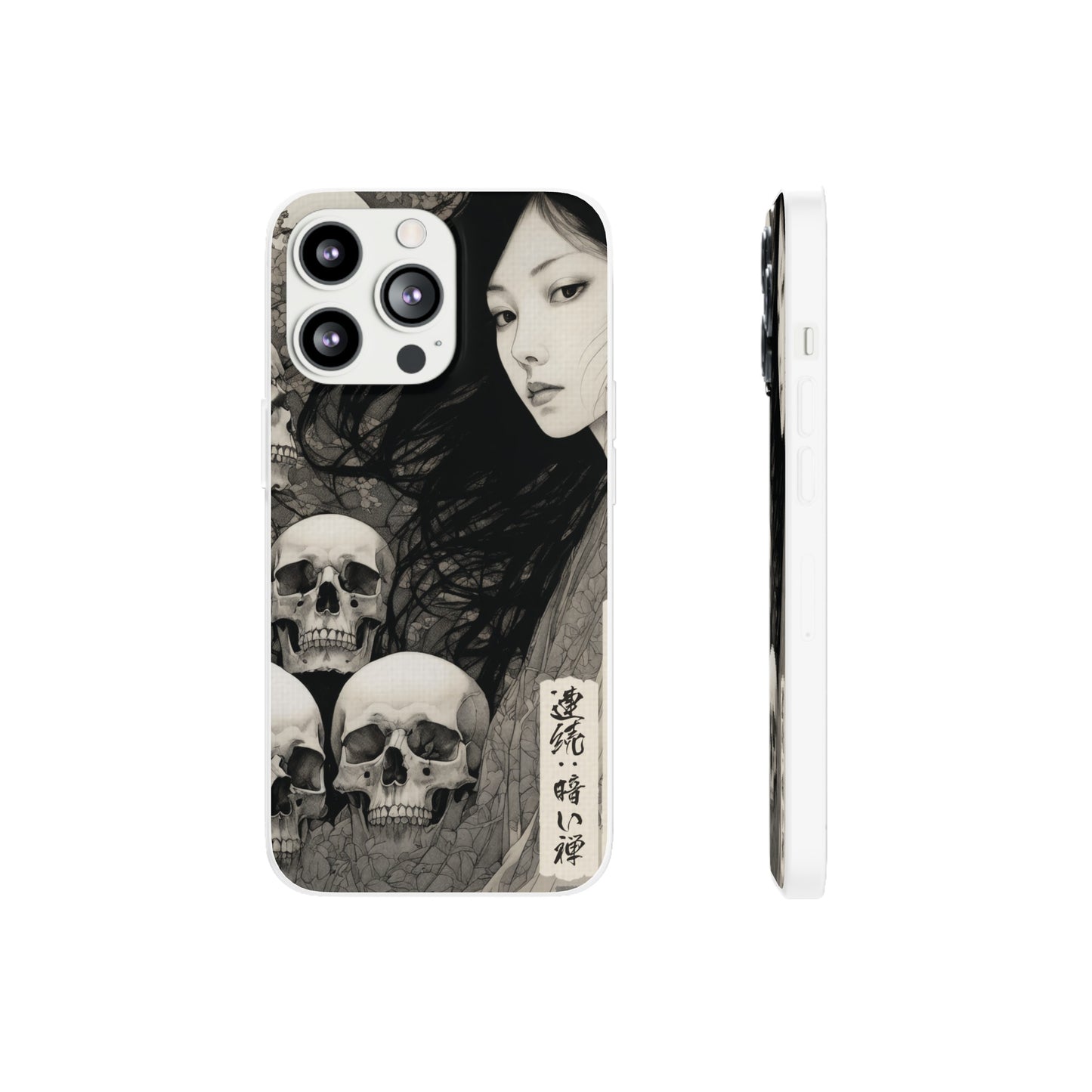 Japanese Art Phone Case – Limited Edition – LOSS OF GOOD FRIENDS