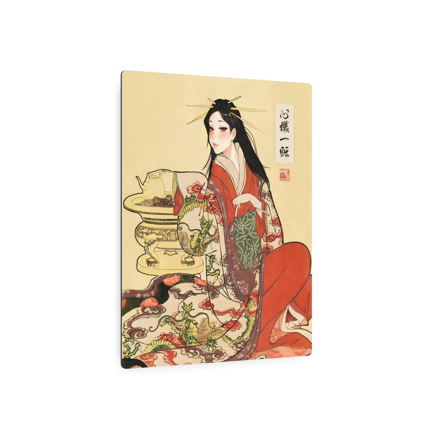 Ukiyo-e Art - Turning over a new leaf 🇺🇸 US Shipping - Traditional Japanese Art on Metal Poster