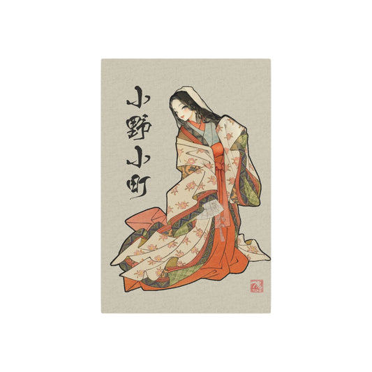 Ukiyo-e Art - Ono no Komachi 🇺🇸 US Shipping - Traditional Japanese Art on Metal Poster