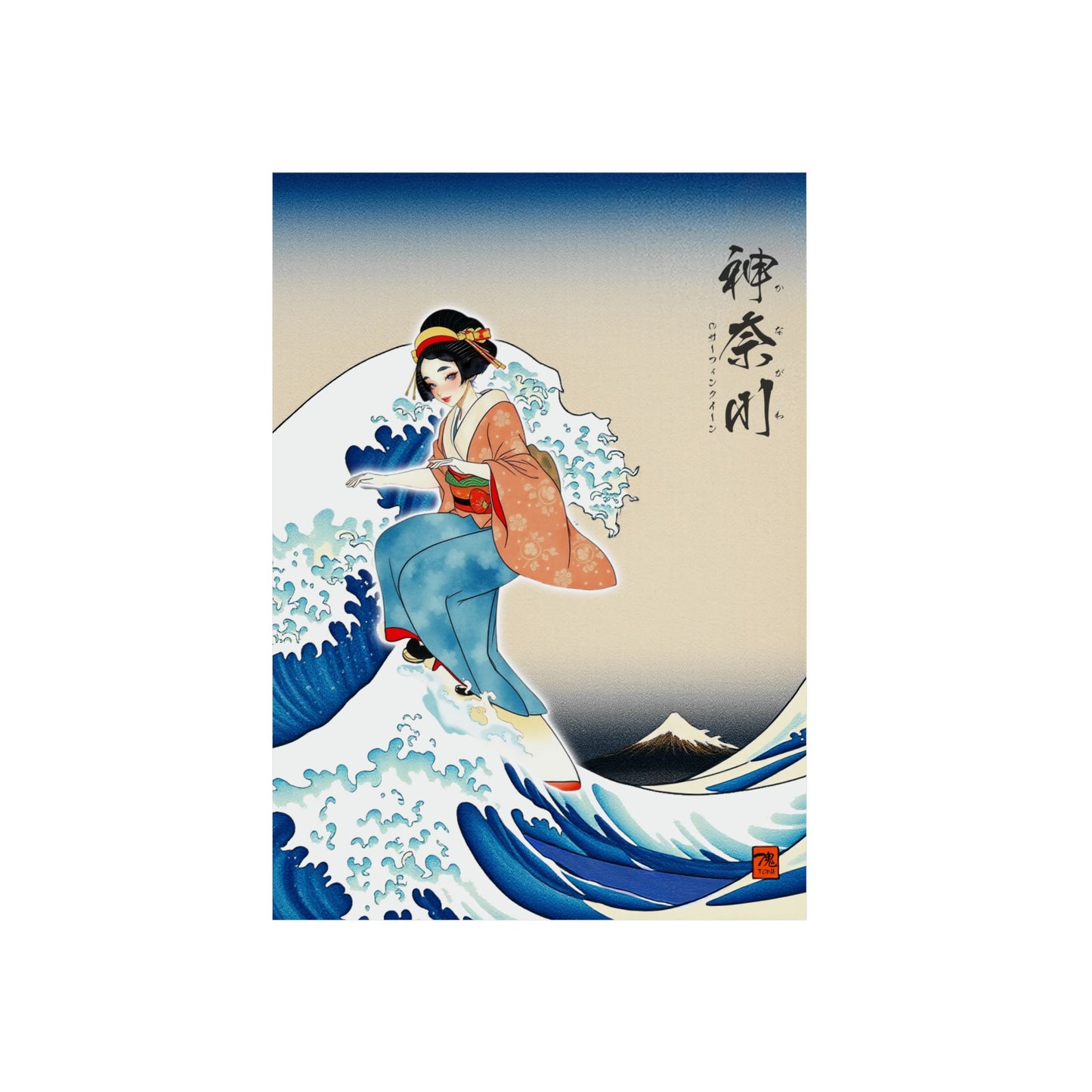 Ukiyo-e Art - Kanagawa Surfing Queen 🇩🇪 GER Shipping - Traditional Japanese Art on Metal Poster