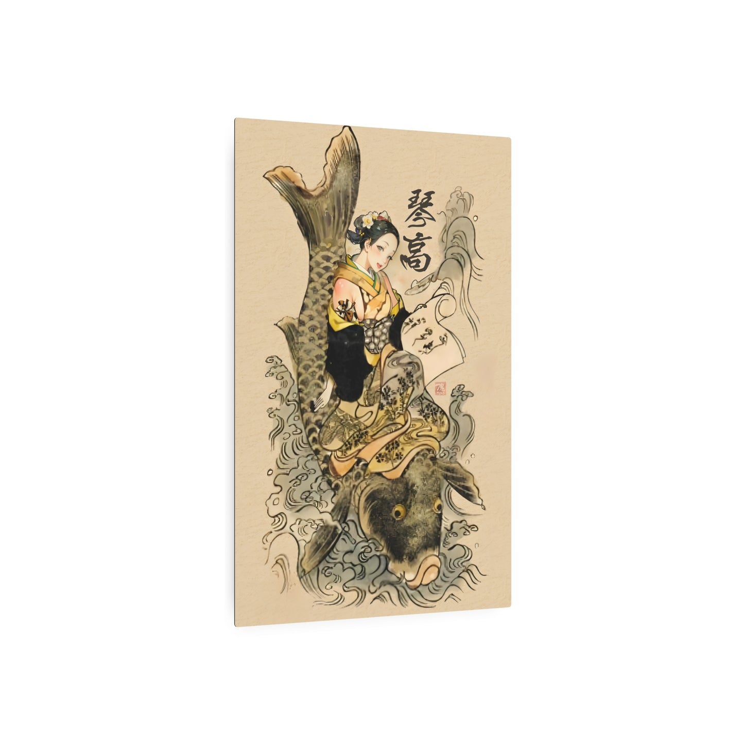 Ukiyo-e Art - Immortal Kinkö 🇺🇸 US Shipping - Traditional Japanese Art on Metal Poster