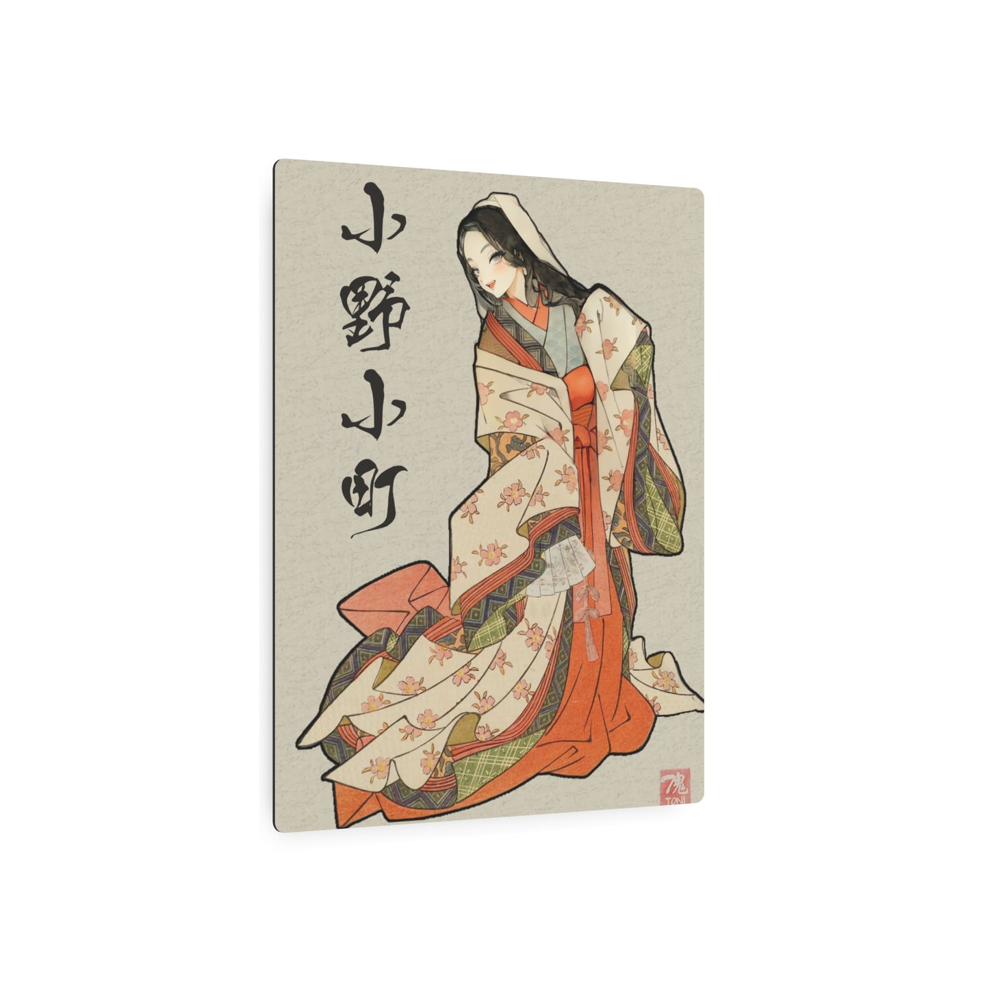 Ukiyo-e Art - Ono no Komachi 🇺🇸 US Shipping - Traditional Japanese Art on Metal Poster