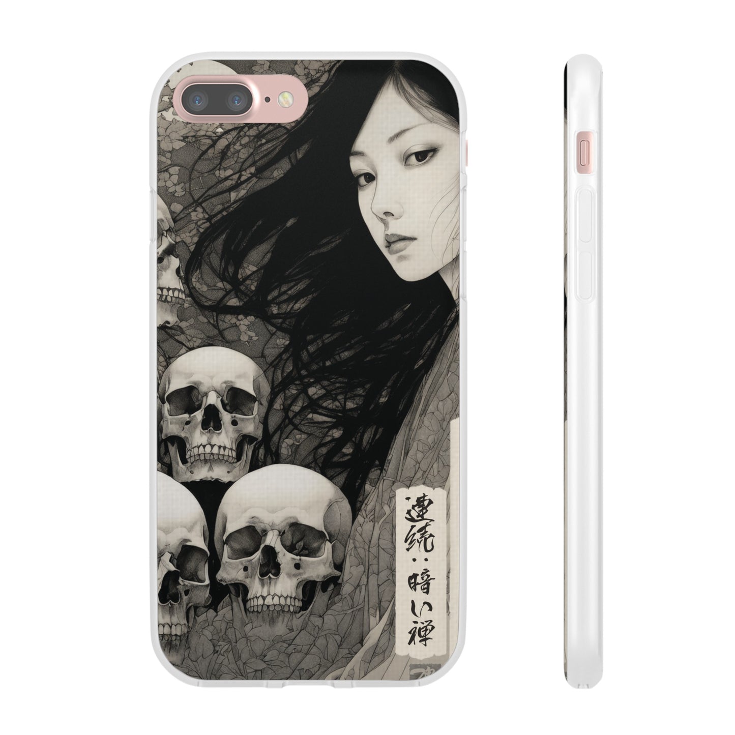 Japanese Art Phone Case – Limited Edition – LOSS OF GOOD FRIENDS