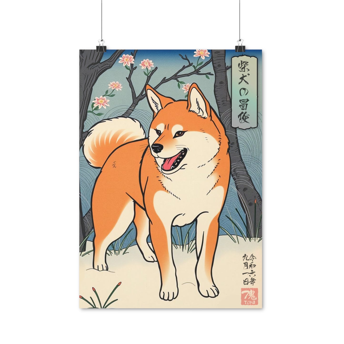 Ukiyo-e Art - Shiba Inus Adventure • Traditional Japanese Art on high quality poster