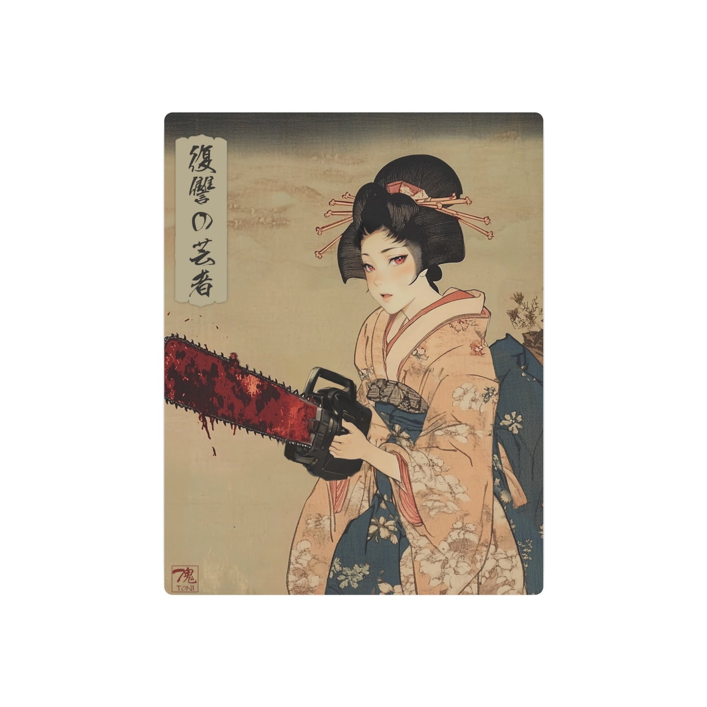 Ukiyo-e Art - Vengeful Geisha (Manga) 🇺🇸 US Shipping - Traditional Japanese Art on Metal Poster