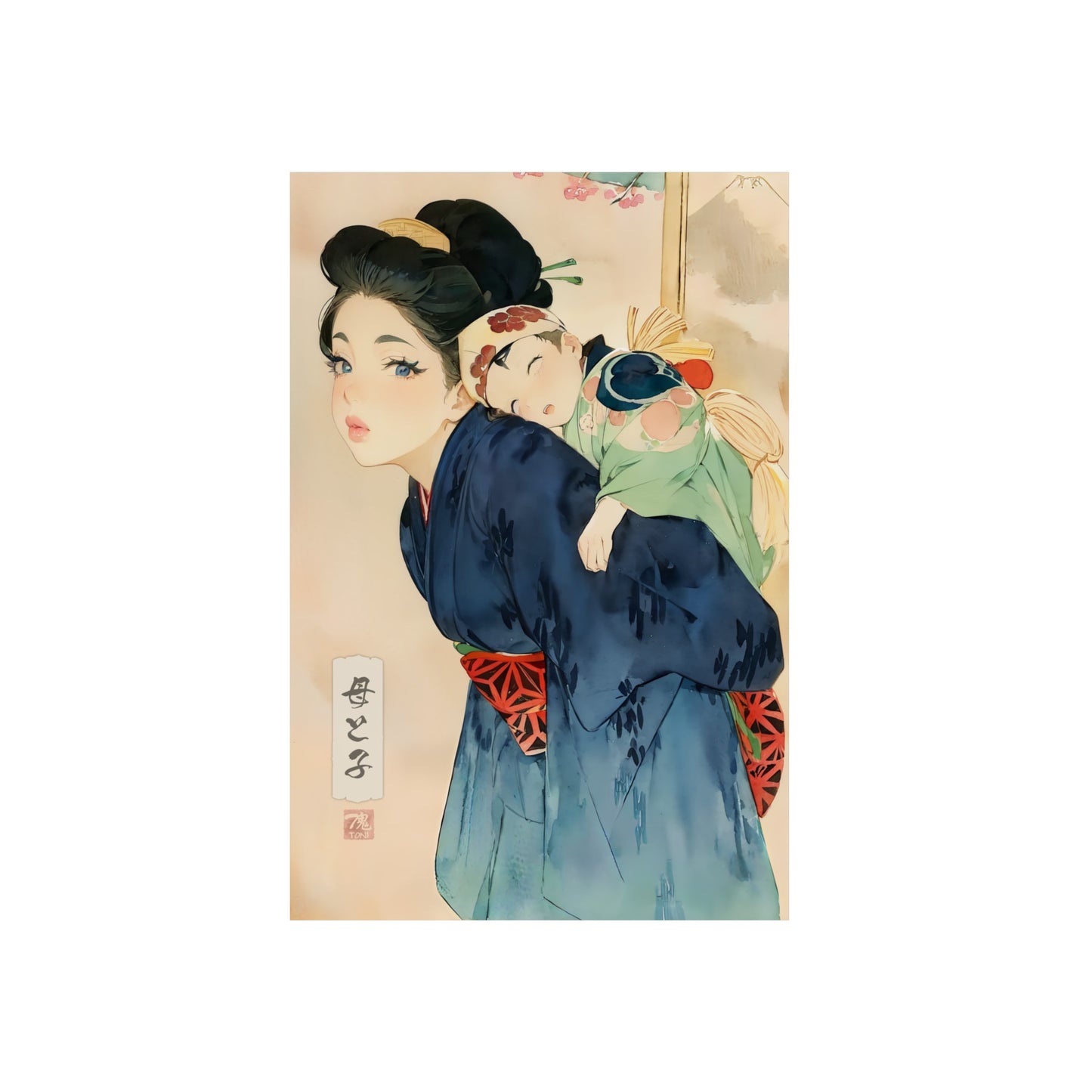 Ukiyo-e Art - Mother and child 🇩🇪 GER Shipping - Traditional Japanese Art on Metal Poster