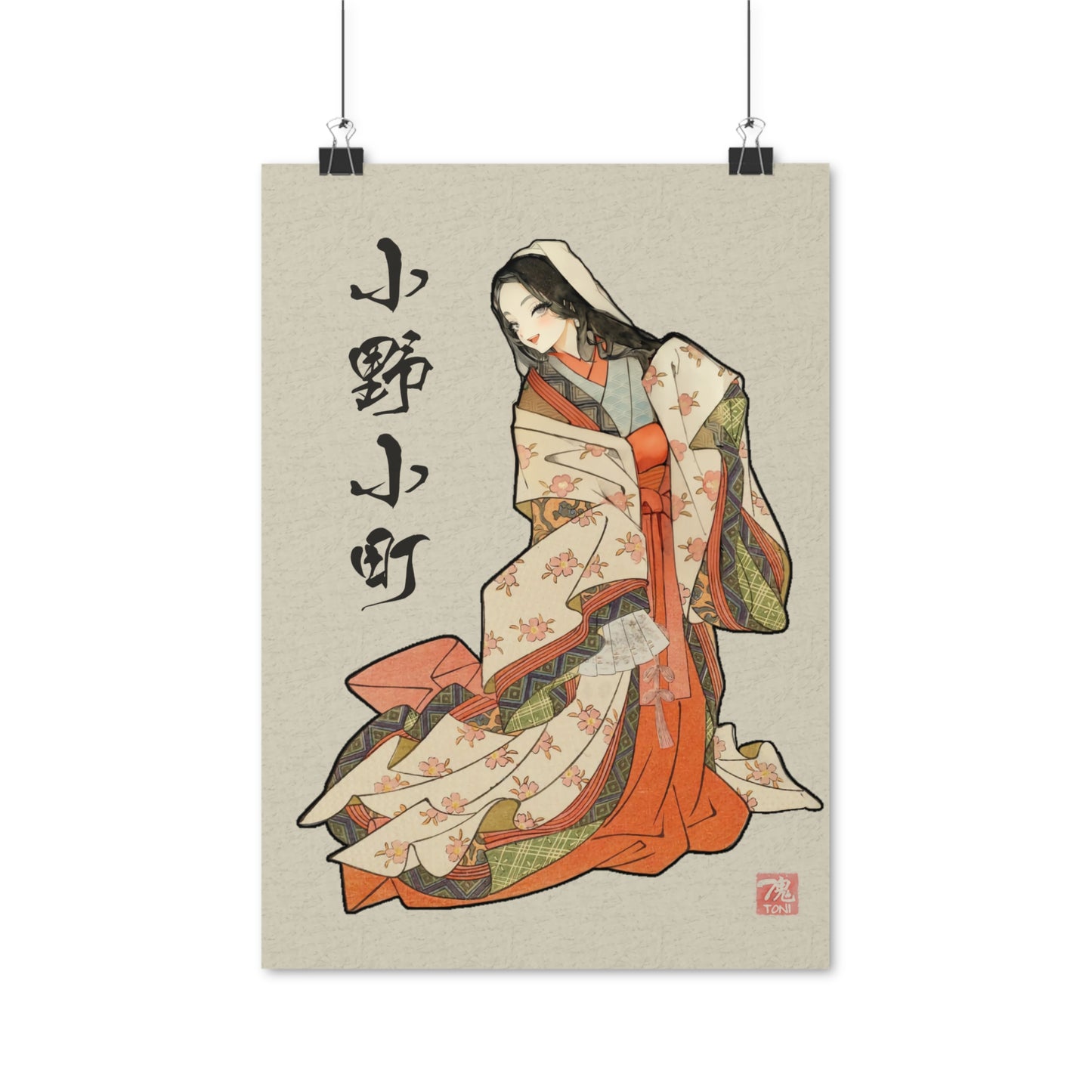 Ukiyo-e Art - Ono no Komachi • Traditional Japanese Art on high quality poster