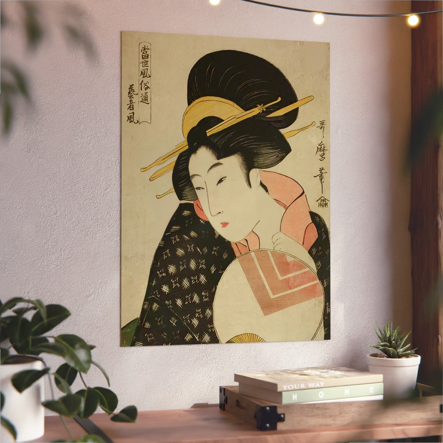 Ukiyo-e Art - Geisha Style - Kitagawa Utamaro 🇩🇪 GER Shipping - Traditional Japanese Art on Metal Poster