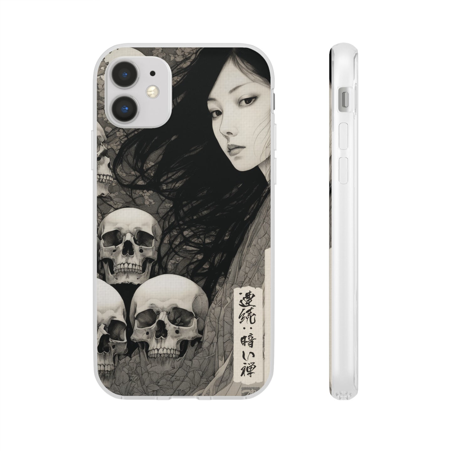 Japanese Art Phone Case – Limited Edition – LOSS OF GOOD FRIENDS