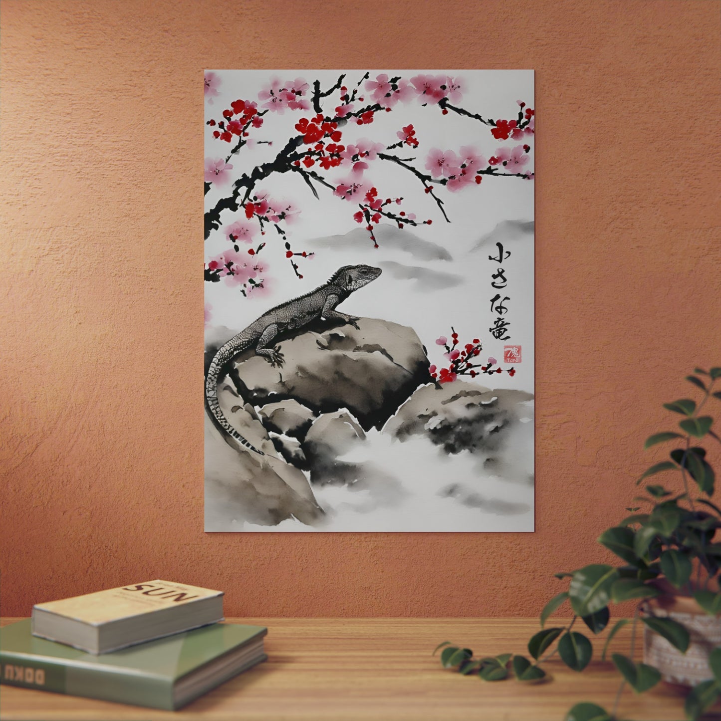 Sumi-e Art - The little dragon 🇩🇪 GER Shipping - Traditional Japanese Art on Metal Poster