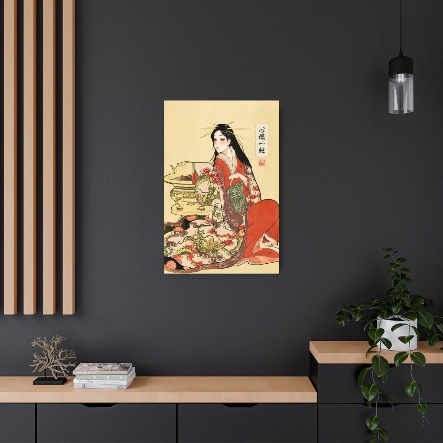 Ukiyo-e Art - Turning over a new leaf 🇺🇸 US Shipping - Traditional Japanese Art on Metal Poster