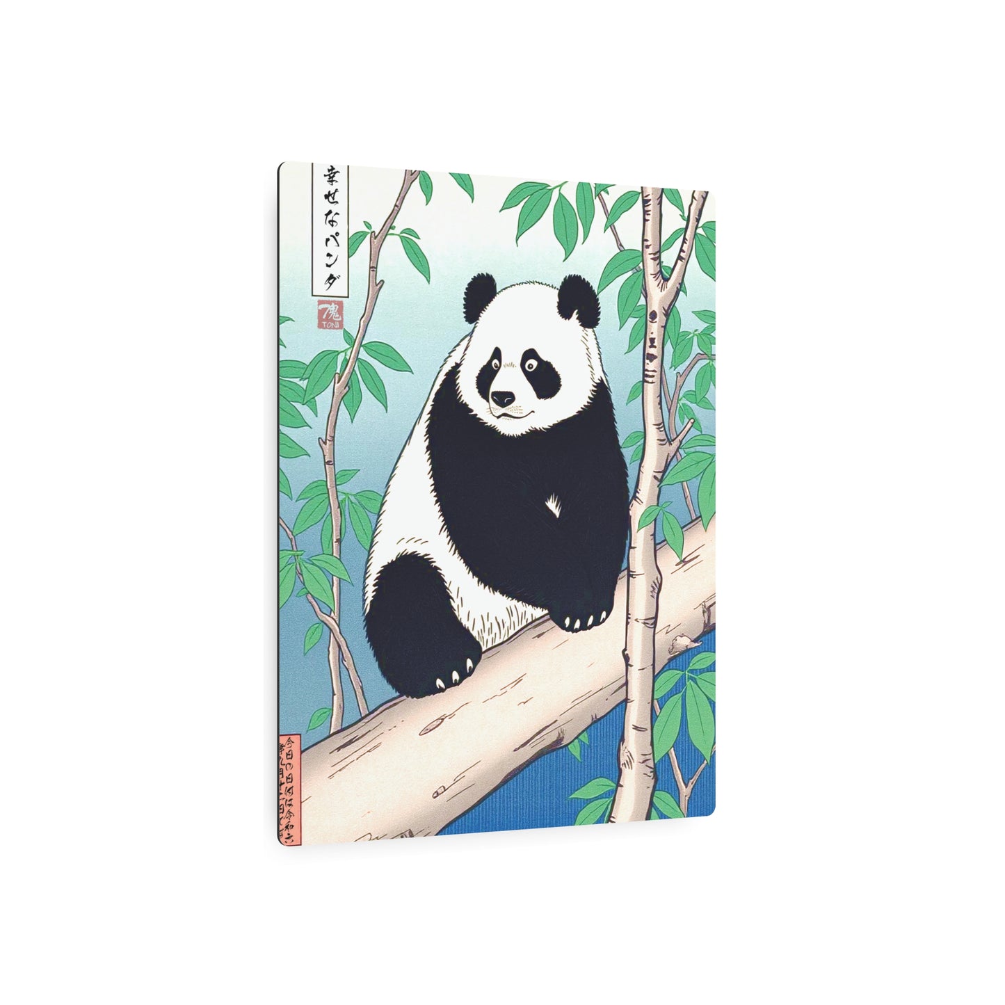 Ukiyo-e Art - Happy Panda 🇺🇸 US Shipping - Traditional Japanese Art on Metal Poster