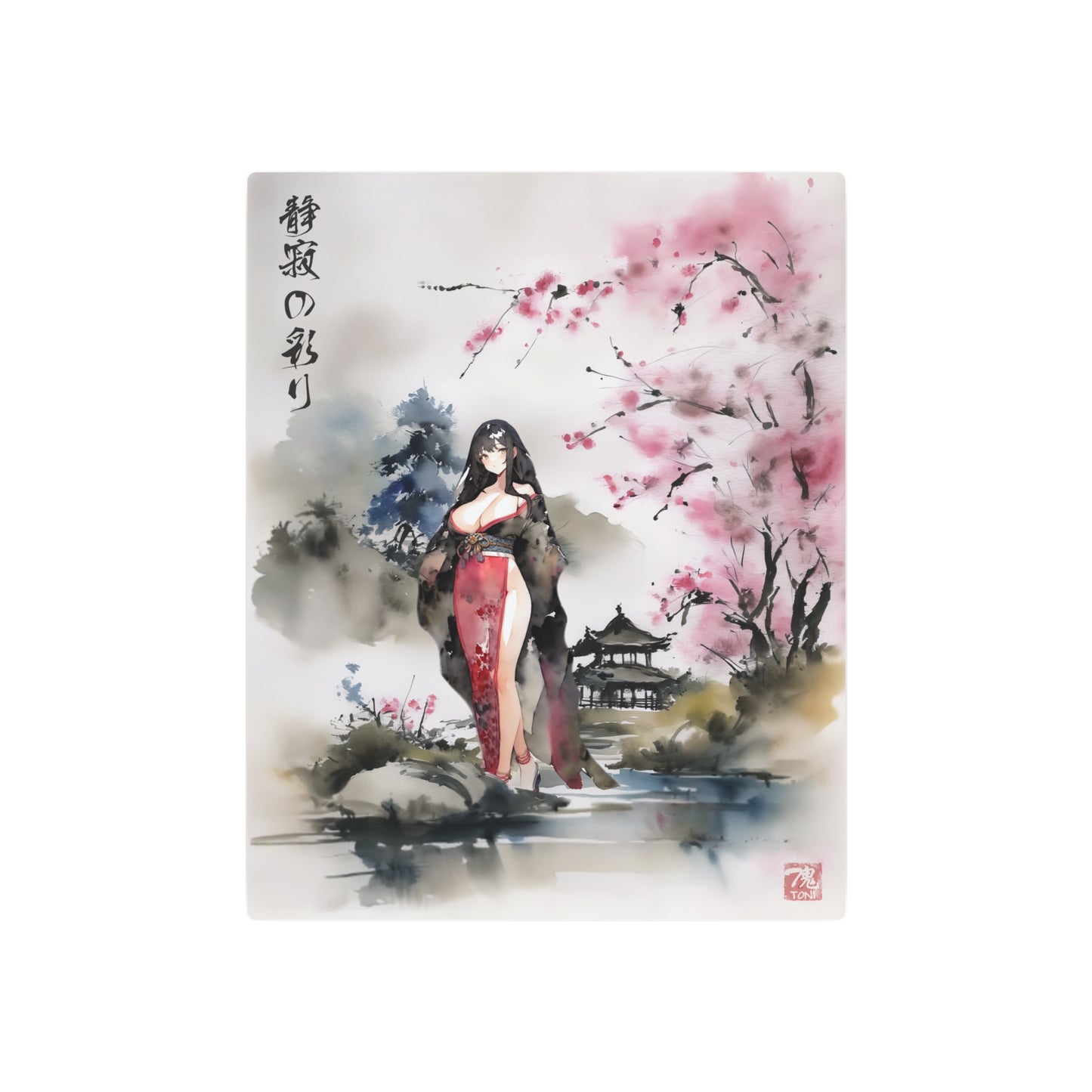 Sumi-e Art - Farben der Stille 🇺🇸 US Shipping - Traditional Japanese Art on Metal Poster