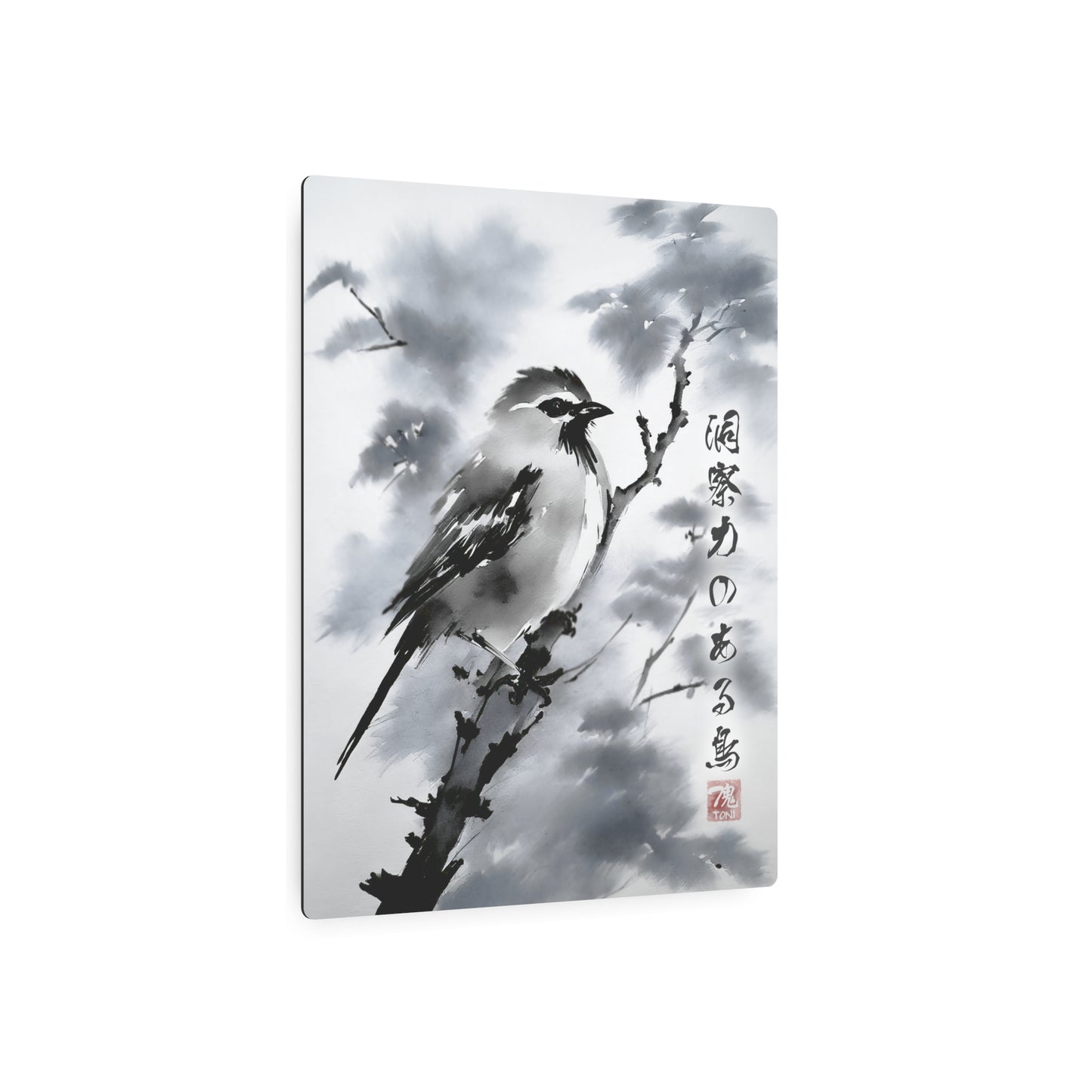 Sumi-e Art - Insightful Bird 🇺🇸 US Shipping - Traditional Japanese Art on Metal Poster