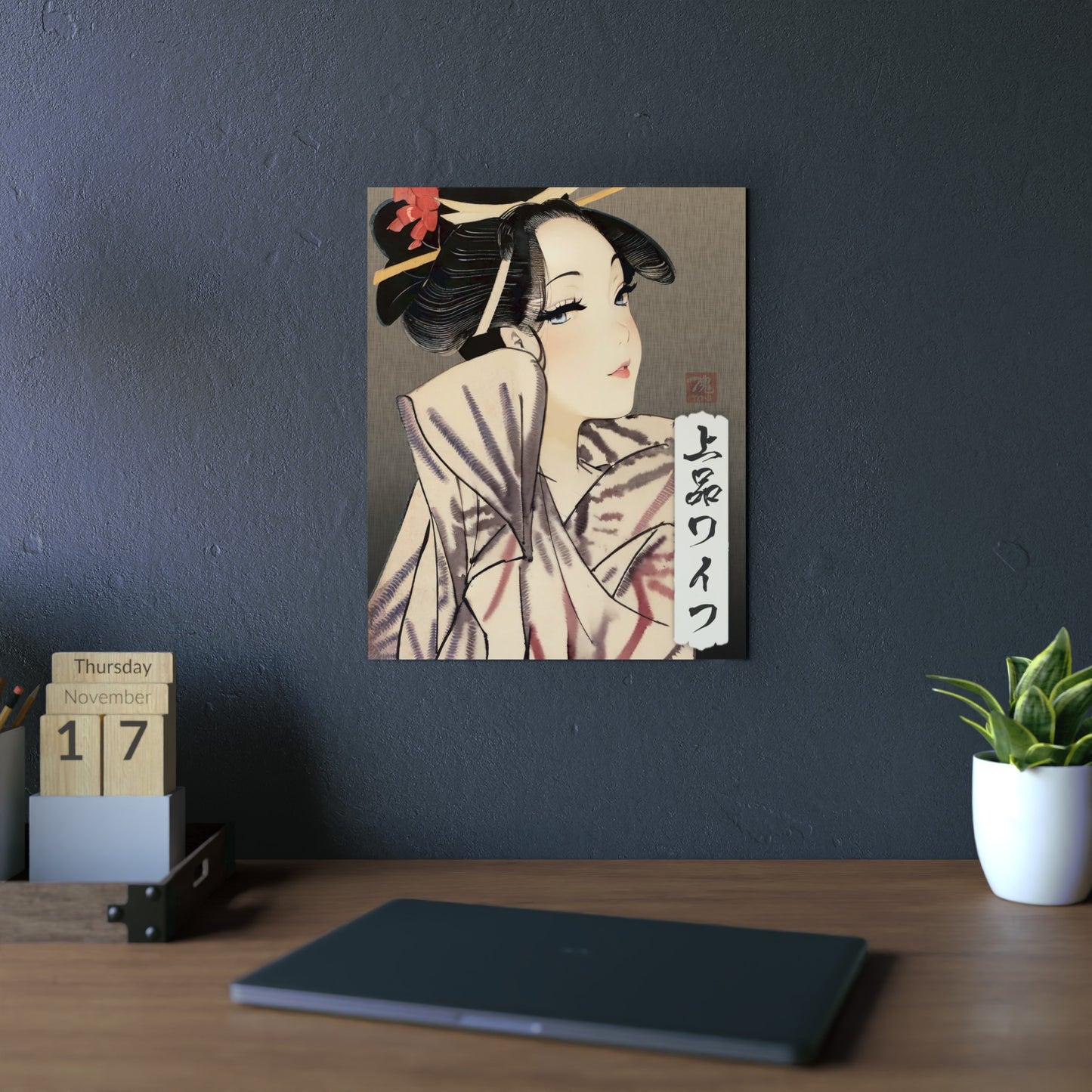 Ukiyo-e Art - Elegant Waifu 🇩🇪 GER Shipping - Traditional Japanese Art on Metal Poster