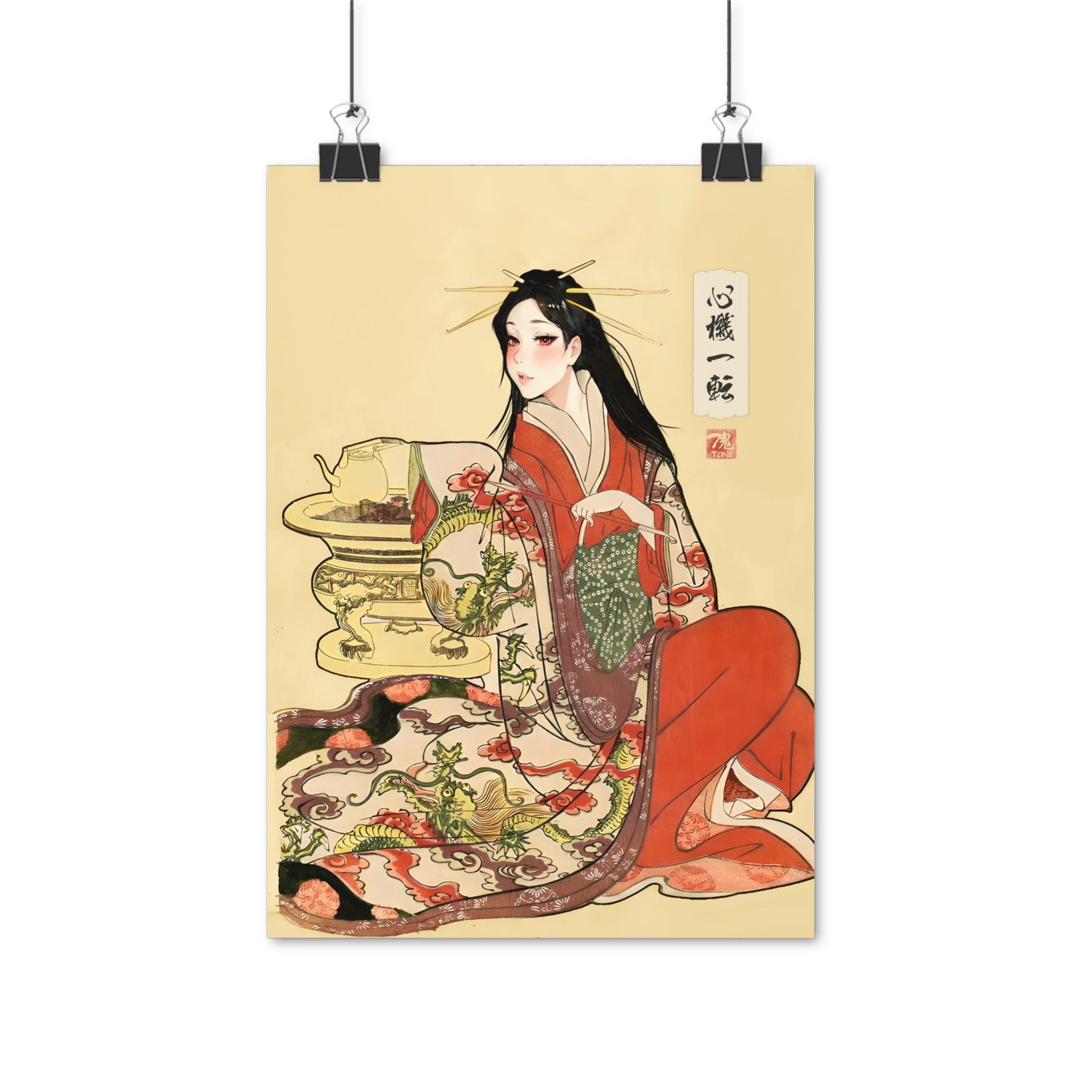 Ukiyo-e Art - Turning over a new leaf • Traditional Japanese Art on high quality poster