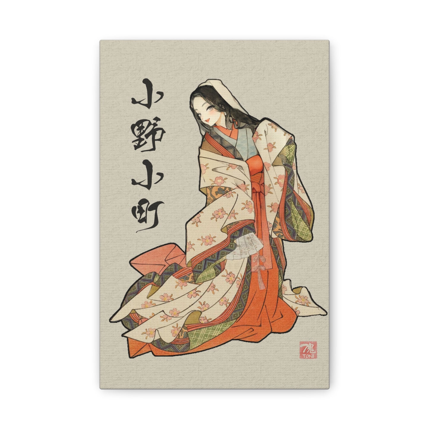 Ukiyo-e Art - Ono no Komachi • Traditional Japanese Art on high quality Canvas