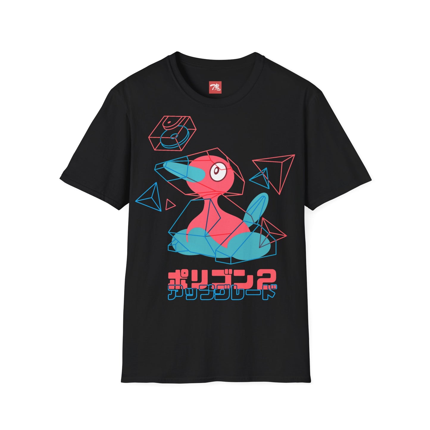 Anime Shirt - Nr 233 - Anime Style Clothing