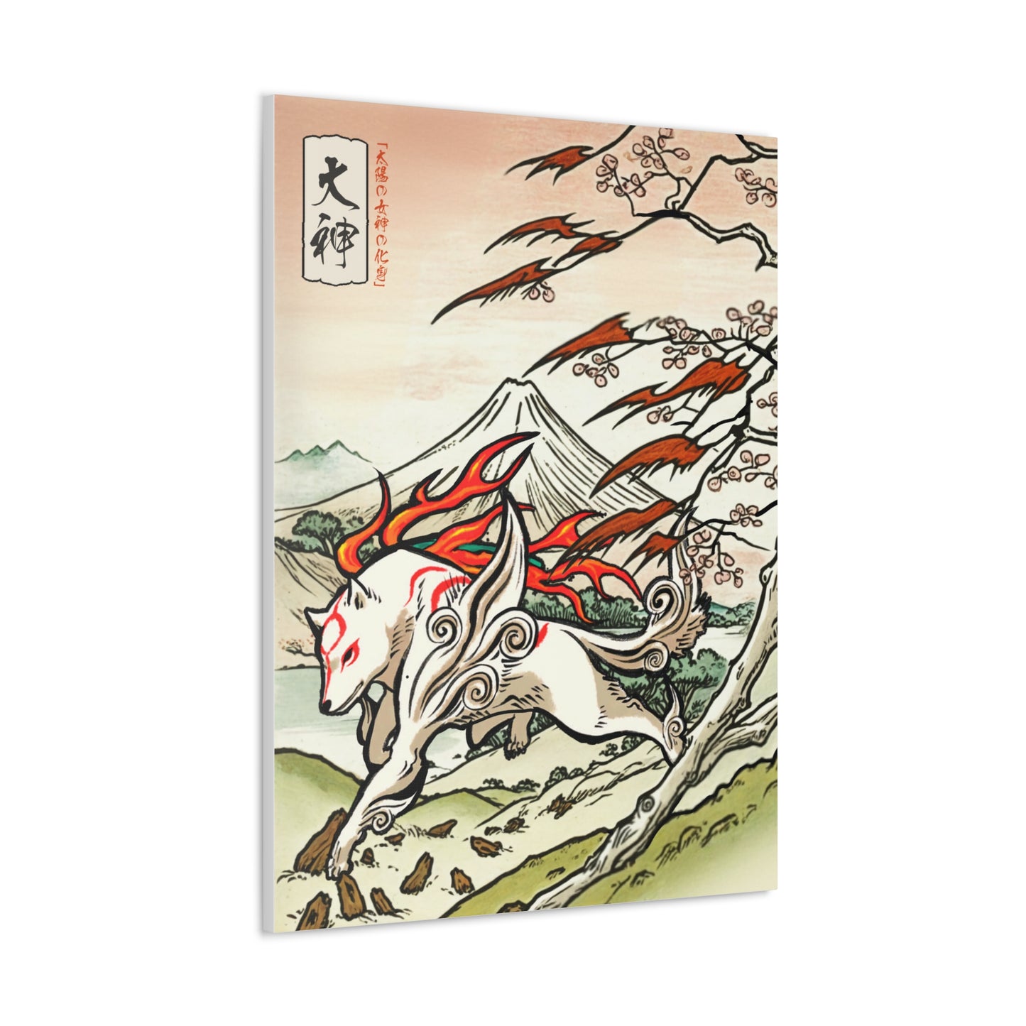 Ukiyo-e Art - Okami • Traditional Japanese Art on high quality Canvas