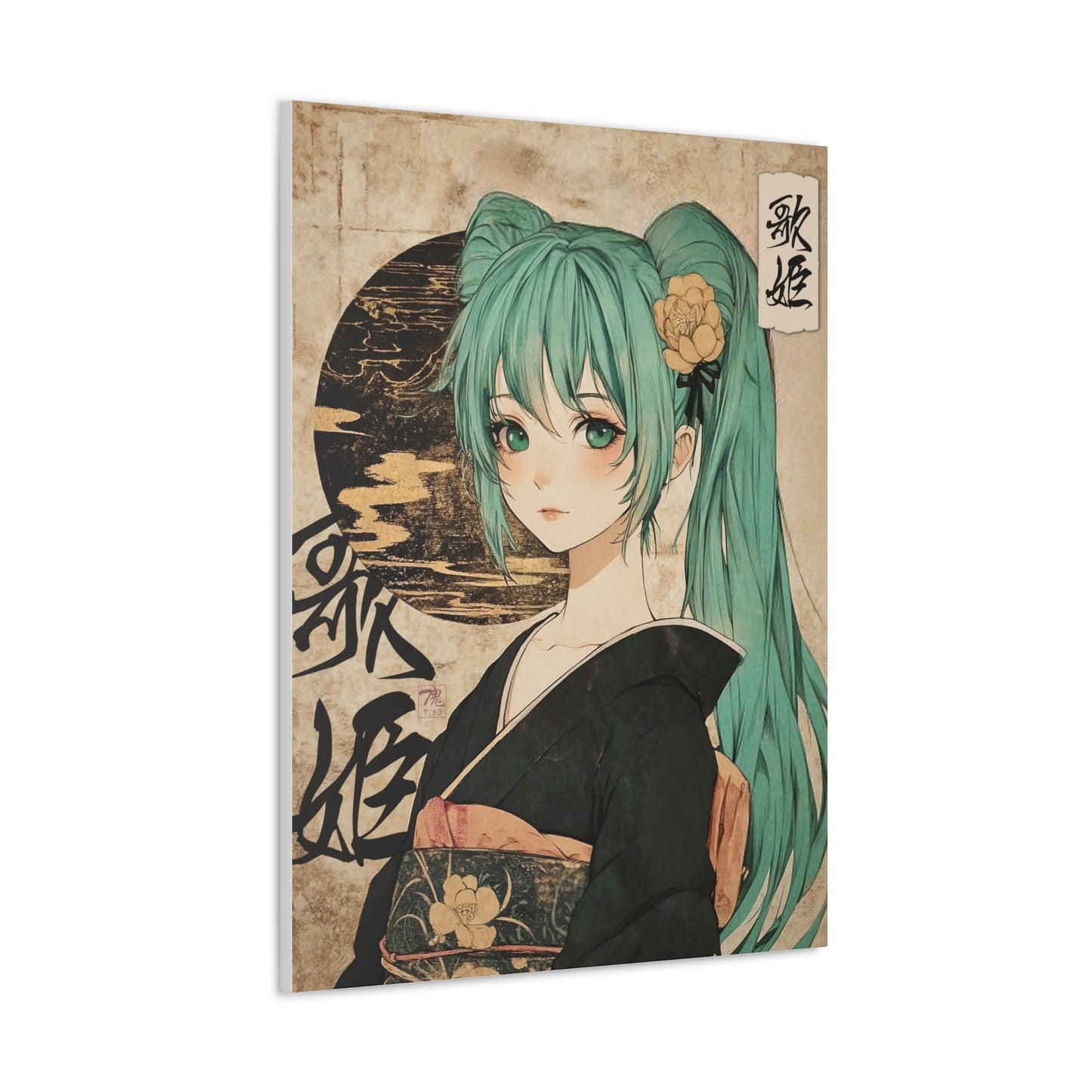 Ukiyo-e Art - Utahime • Traditional Japanese Art on high quality Canvas