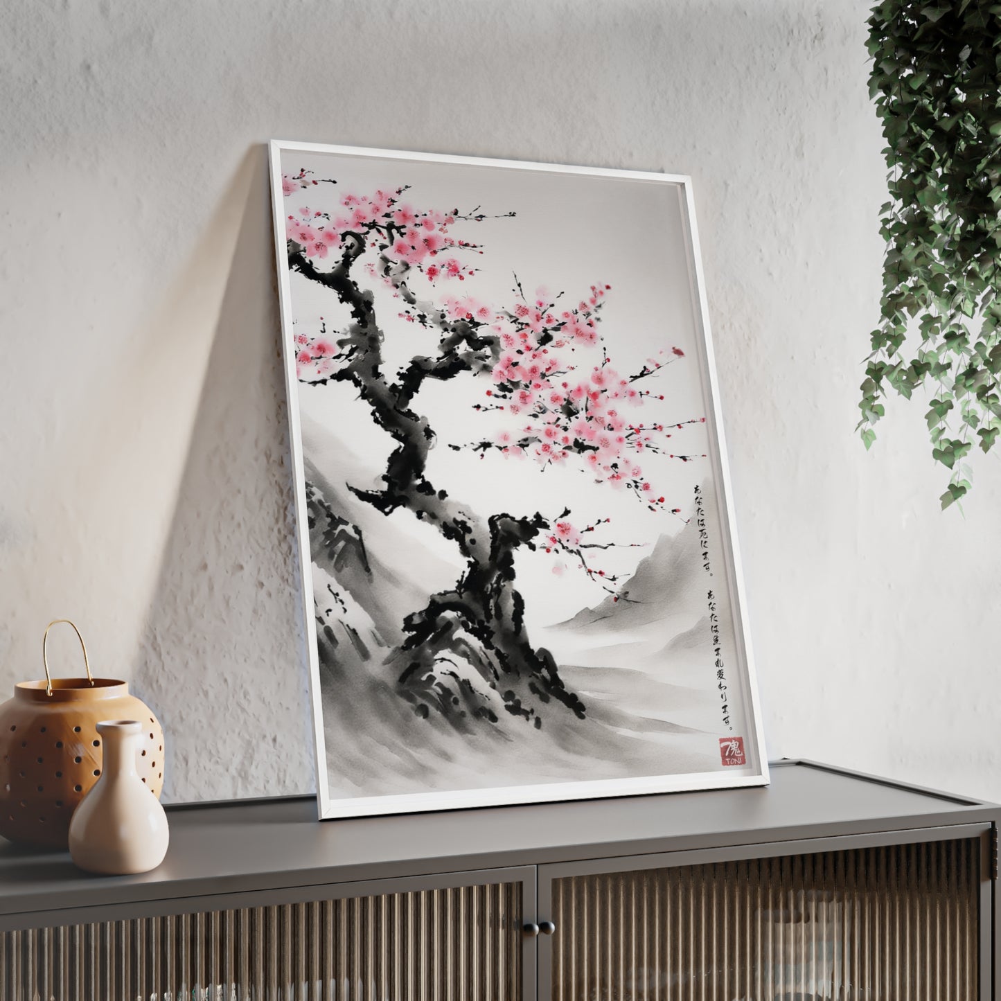 Sumi-e Art - Reborn Petals • Traditional Japanese Art • Framed