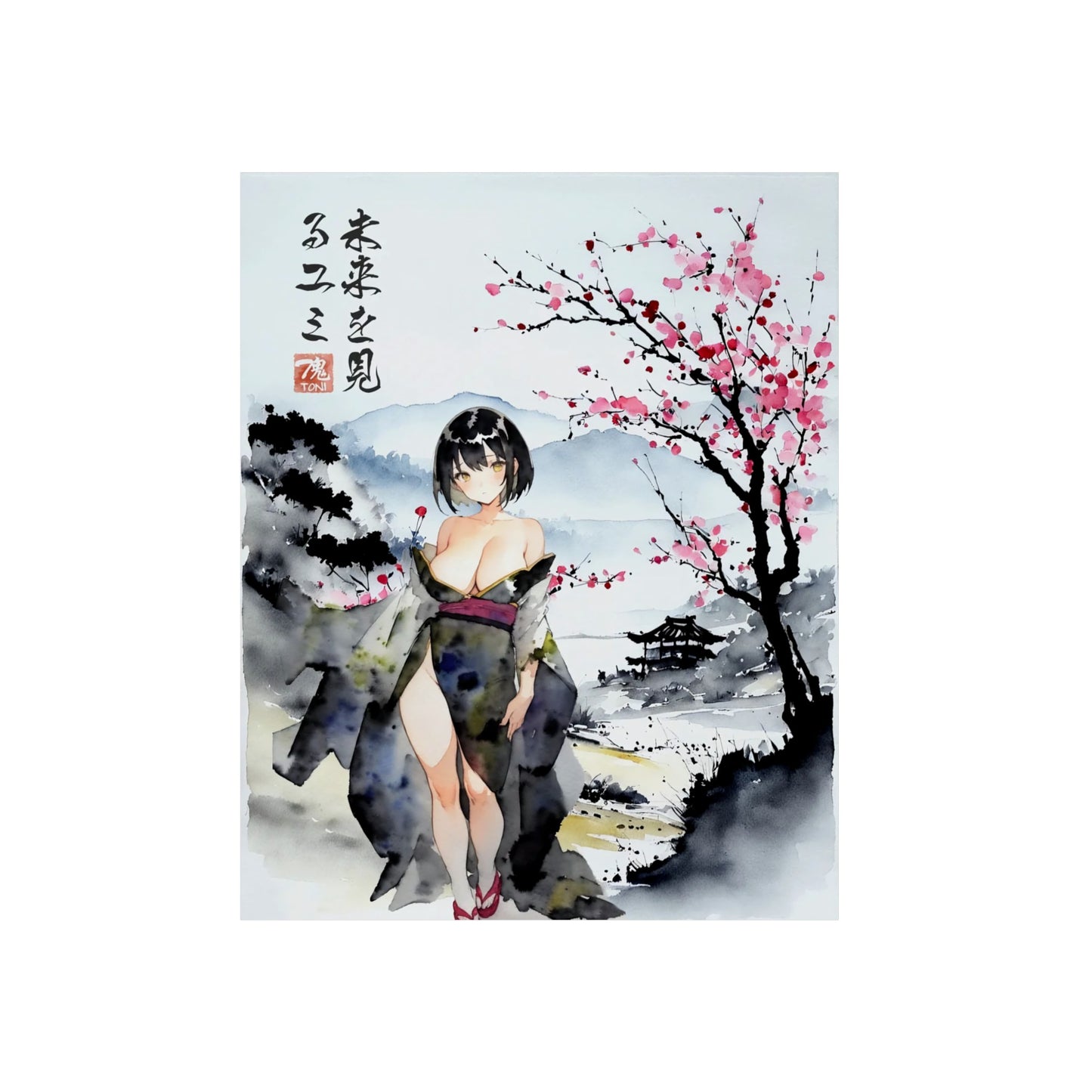 Sumi-e Art - Yumi 🇩🇪 GER Shipping - Traditional Japanese Art on Metal Poster