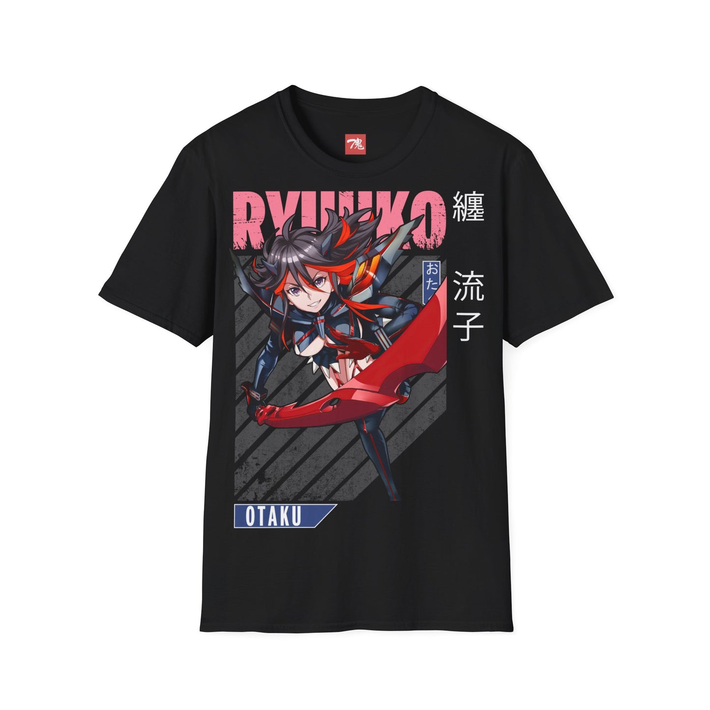 Anime Shirt - Ryoku Otaku - Anime Style Clothing