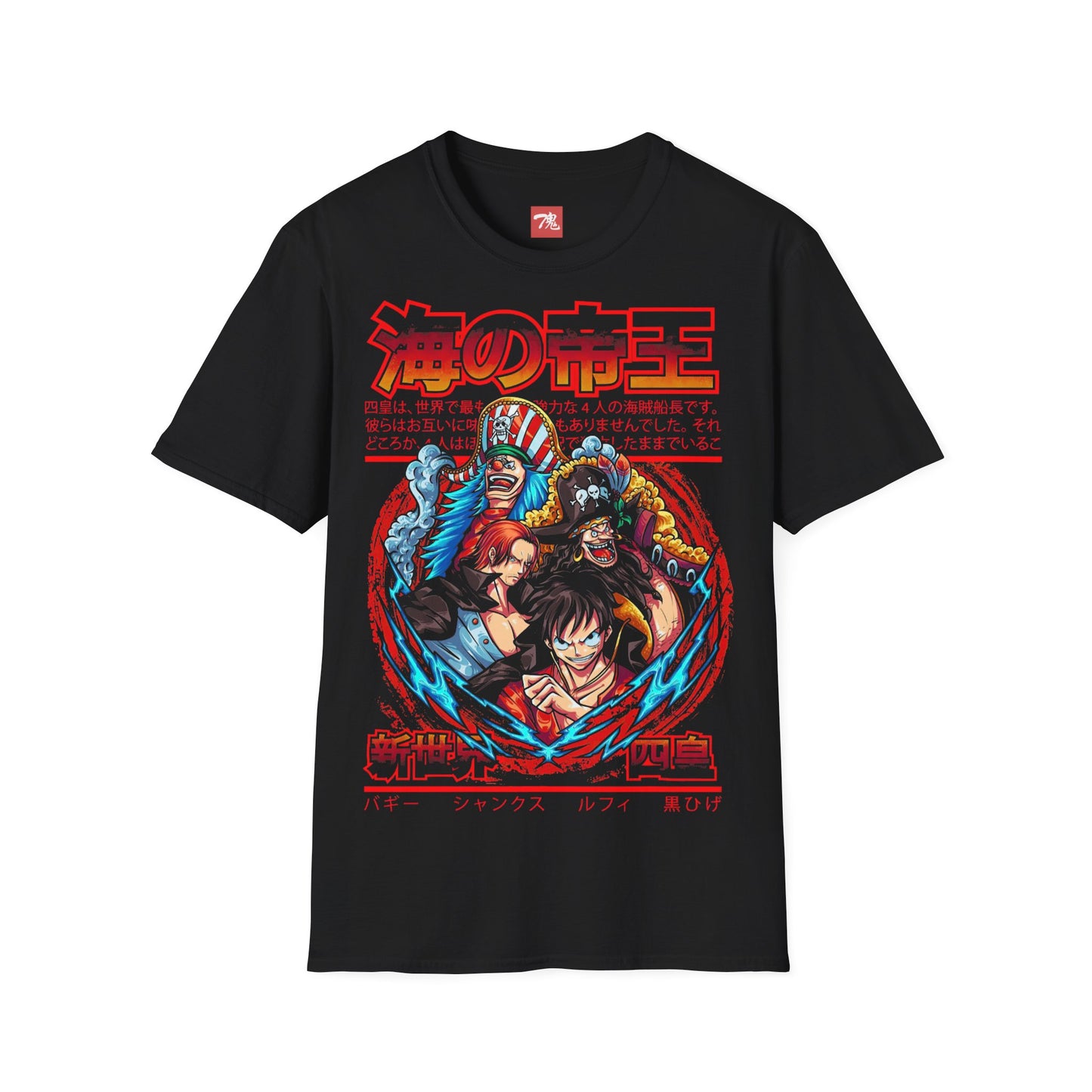 Anime Shirt - 3 Captains - Anime Style Clothing