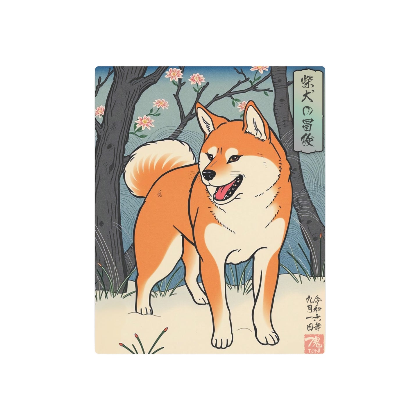 Ukiyo-e Art - Shiba Inus Adventure 🇺🇸 US Shipping - Traditional Japanese Art on Metal Poster