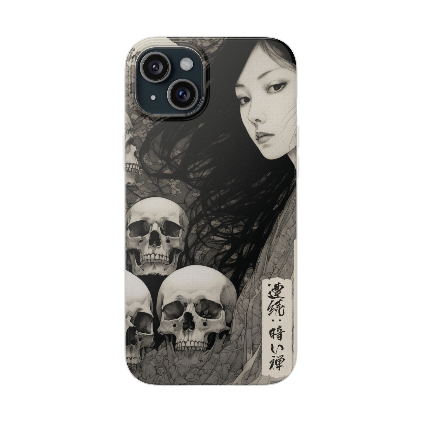 Japanese Art Phone Case – Limited Edition – LOSS OF GOOD FRIENDS