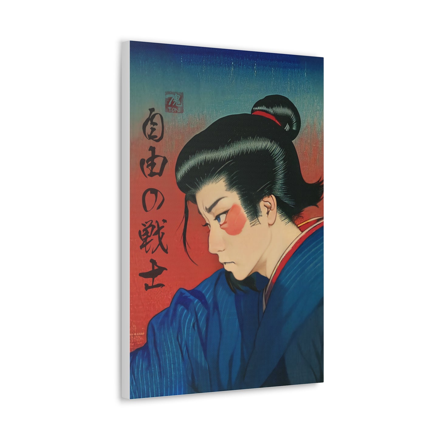 Ukiyo-e Art - Warrior of Freedom • Traditional Japanese Art on high quality Canvas