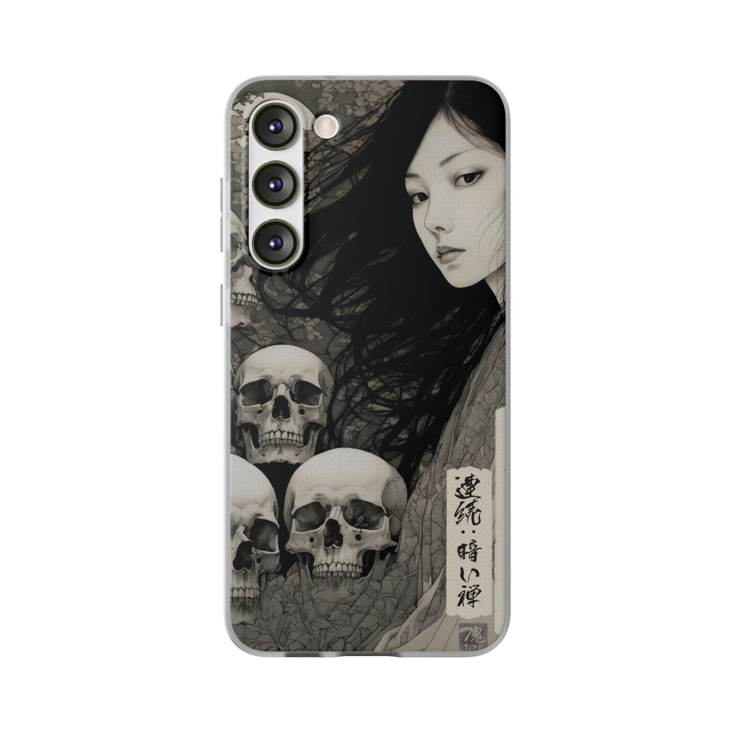 Japanese Art Phone Case – Limited Edition – LOSS OF GOOD FRIENDS