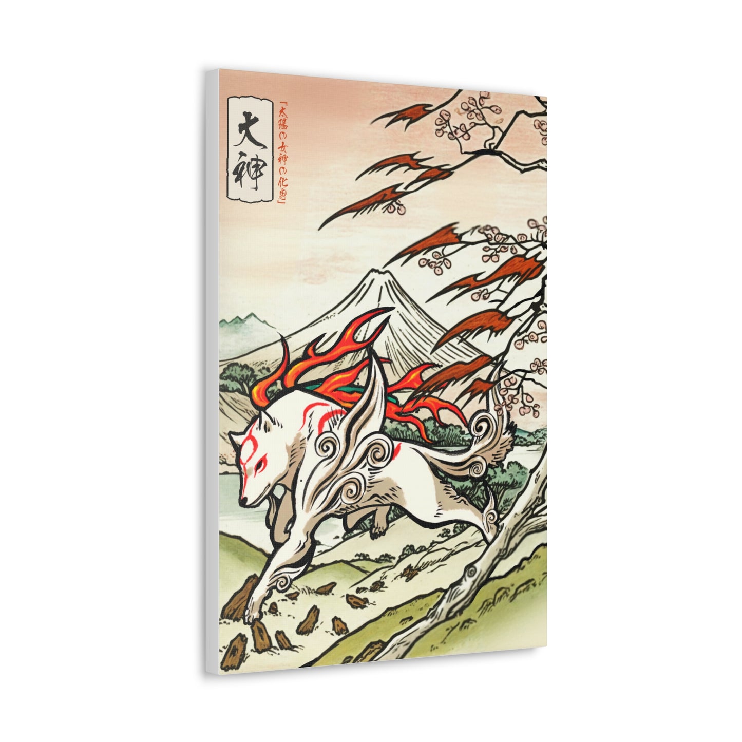 Ukiyo-e Art - Okami • Traditional Japanese Art on high quality Canvas