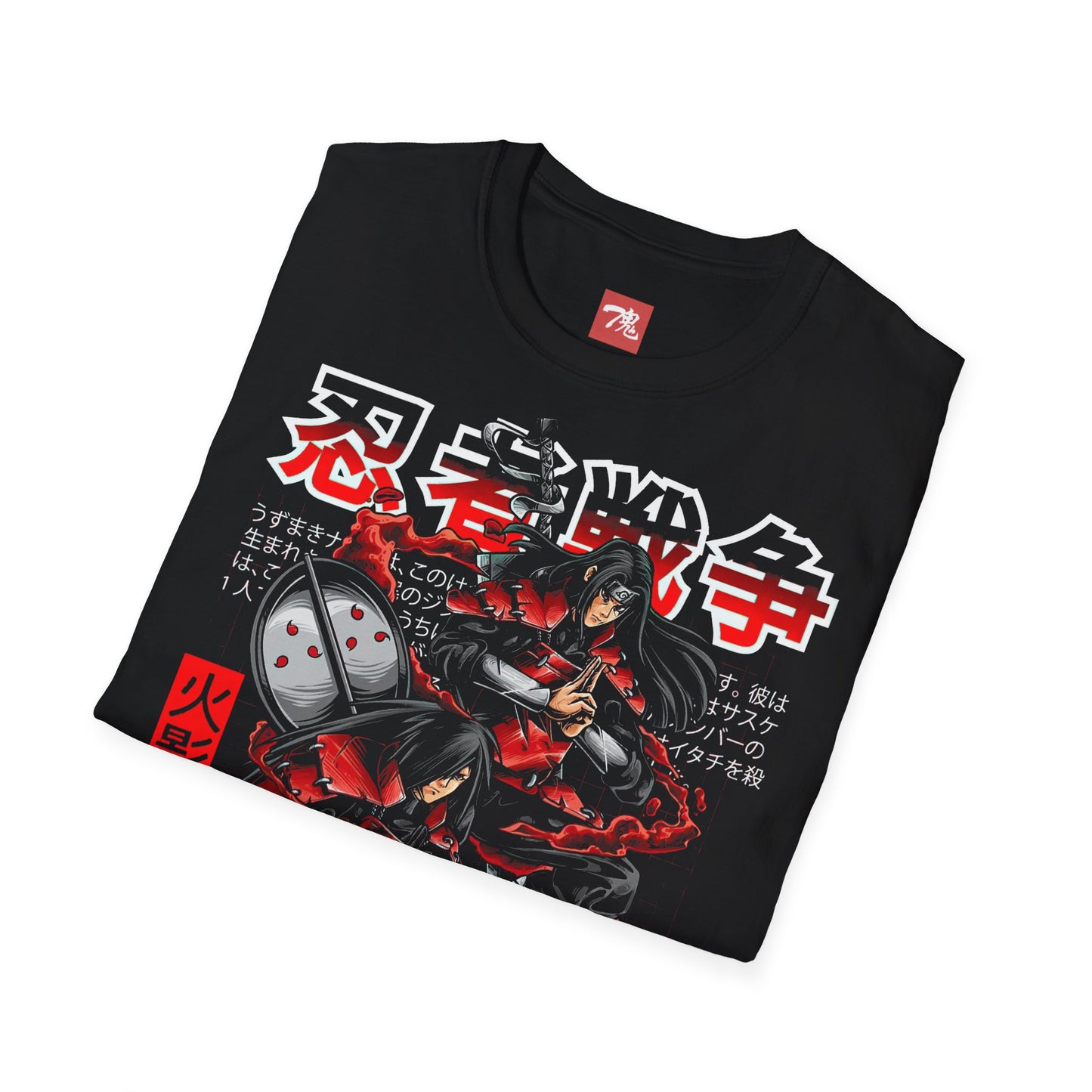 Anime Shirt - Madara & Hashirama - Anime Style Clothing