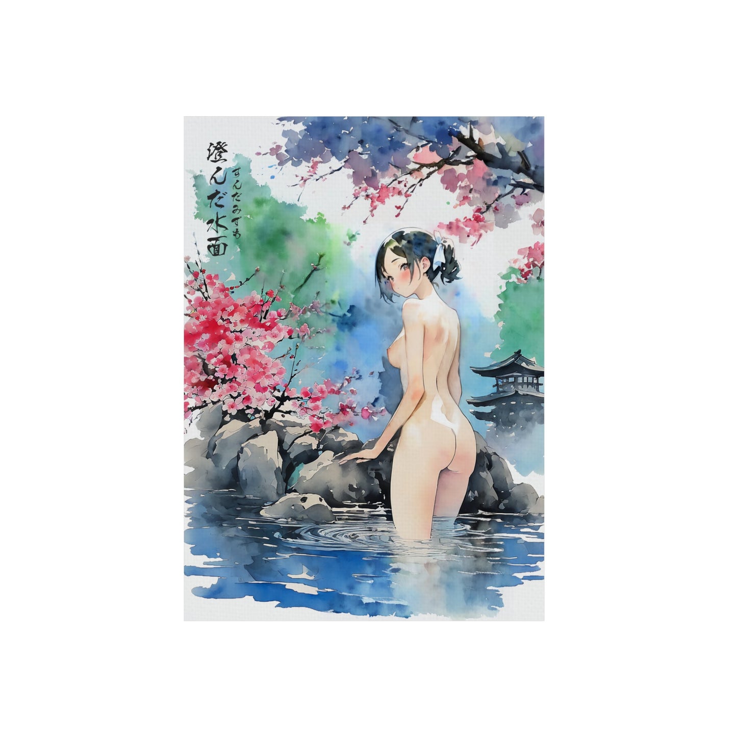 Sumi-Manga Art - Bathing Girl 🇩🇪 GER Shipping - Traditional Japanese Art on Metal Poster