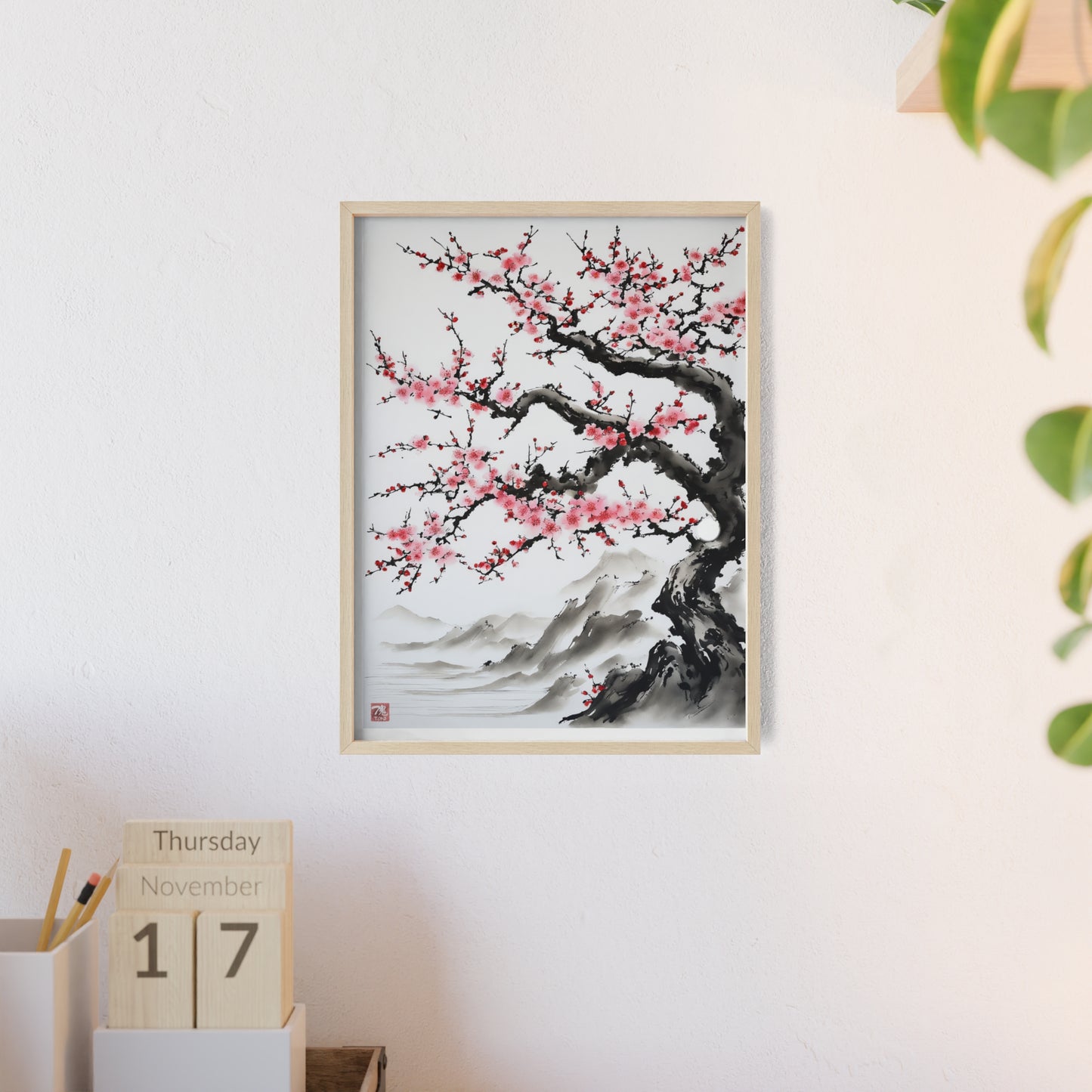 Sumi-e Art - Bodhi Tree • Traditional Japanese Art • Framed