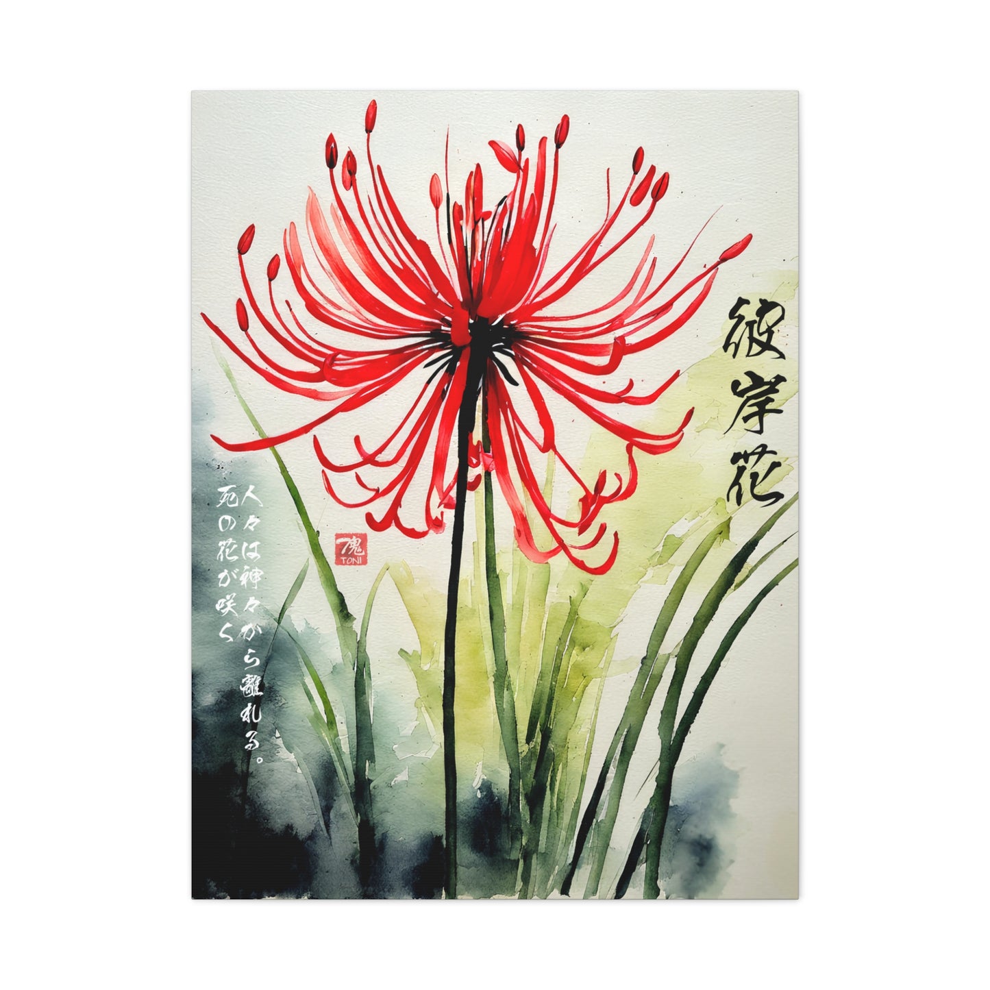 Sumi-e Art - Inari Saga: 1 - Higanbana • Traditional Japanese Art on high quality Canvas