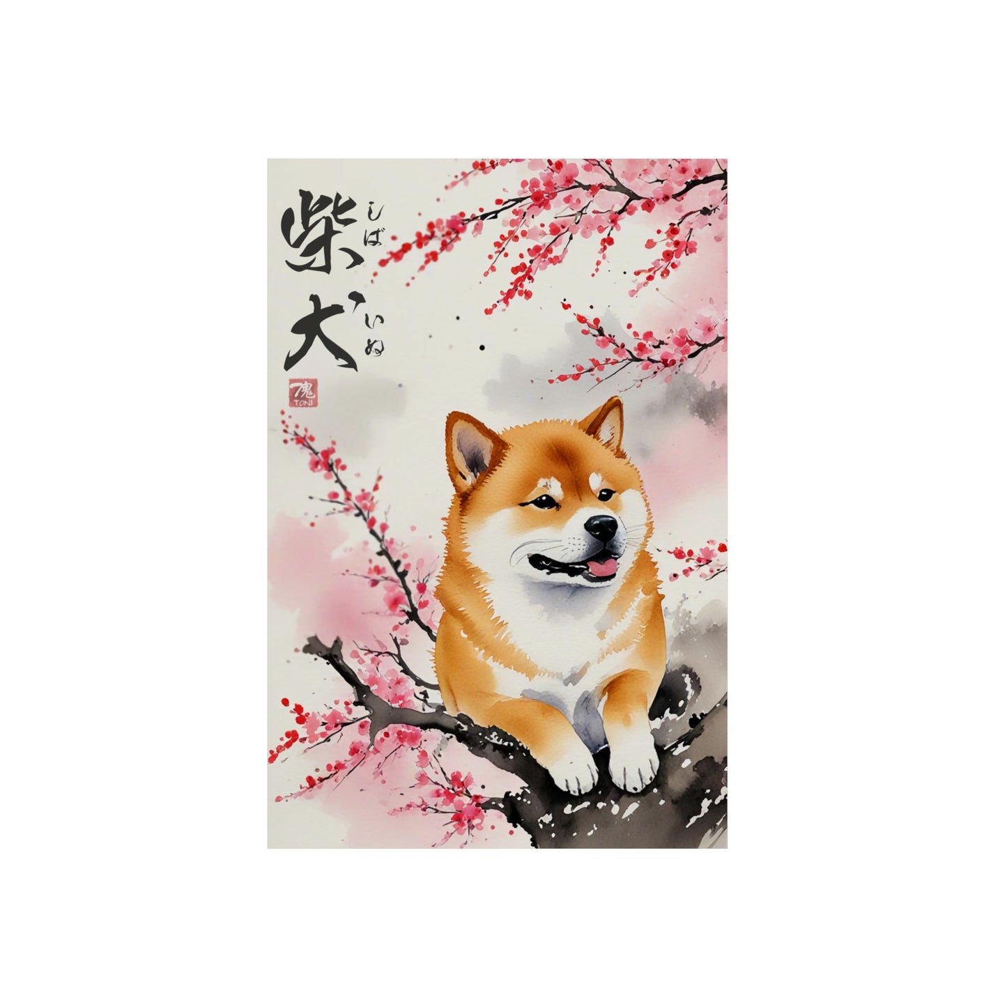 Sumi-e Art - Shiba Inu 🇩🇪 GER Shipping - Traditional Japanese Art on Metal Poster