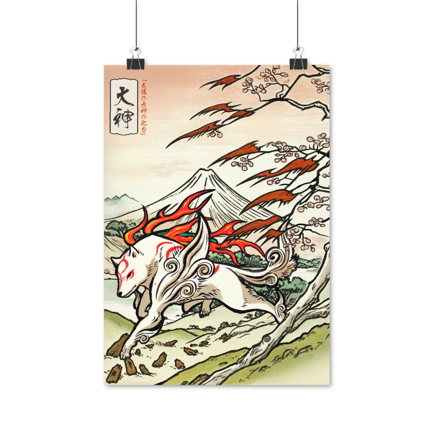 Ukiyo-e Art - Okami • Traditional Japanese Art on high quality poster