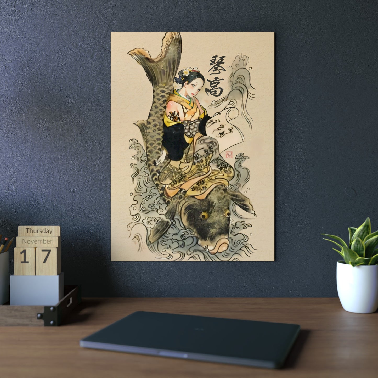 Ukiyo-e Art - Immortal Kinkö 🇩🇪 GER Shipping - Traditional Japanese Art on Metal Poster