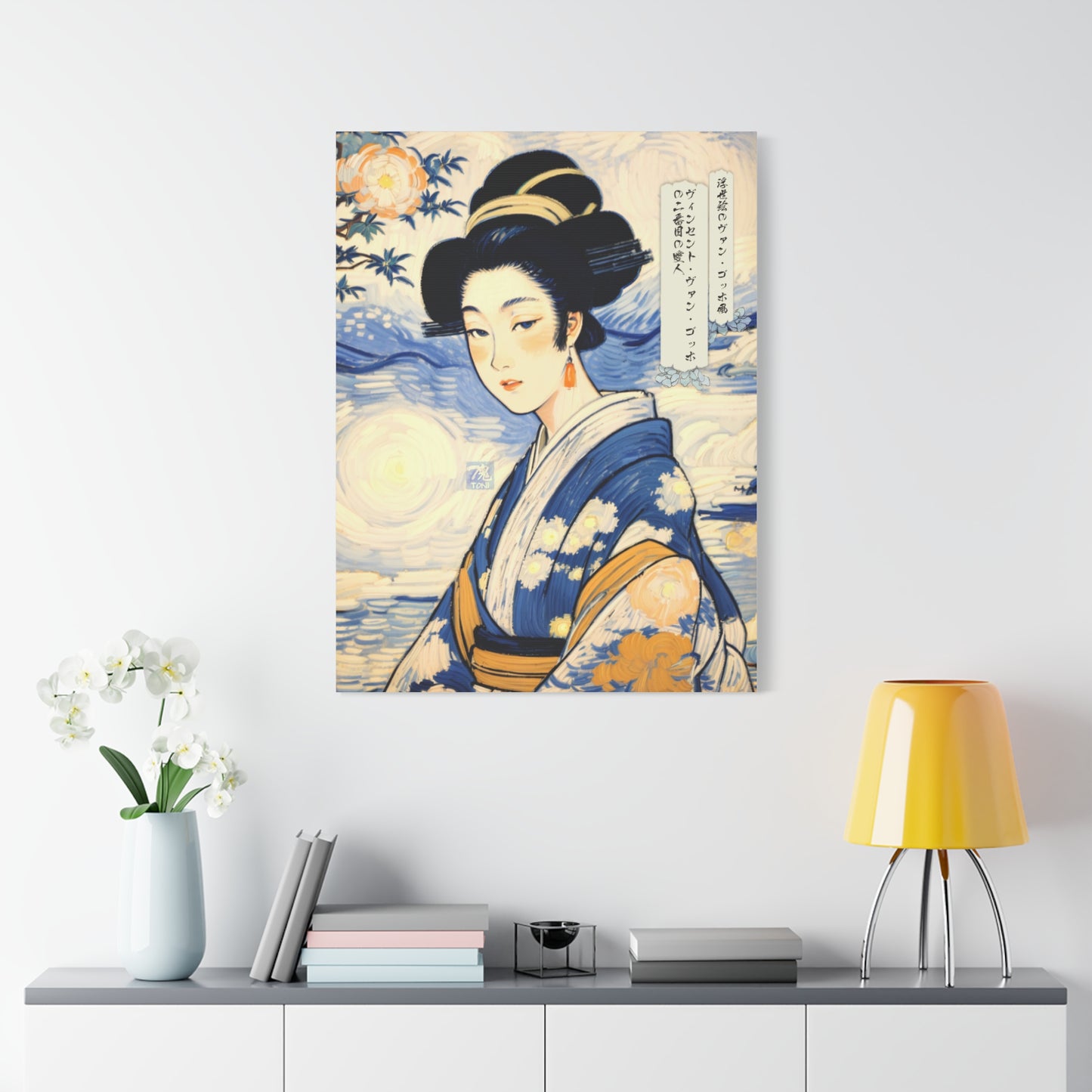 Ukiyo-e Art - Vincent van Gogh's second mistress • Traditional Japanese Art on high quality Canvas