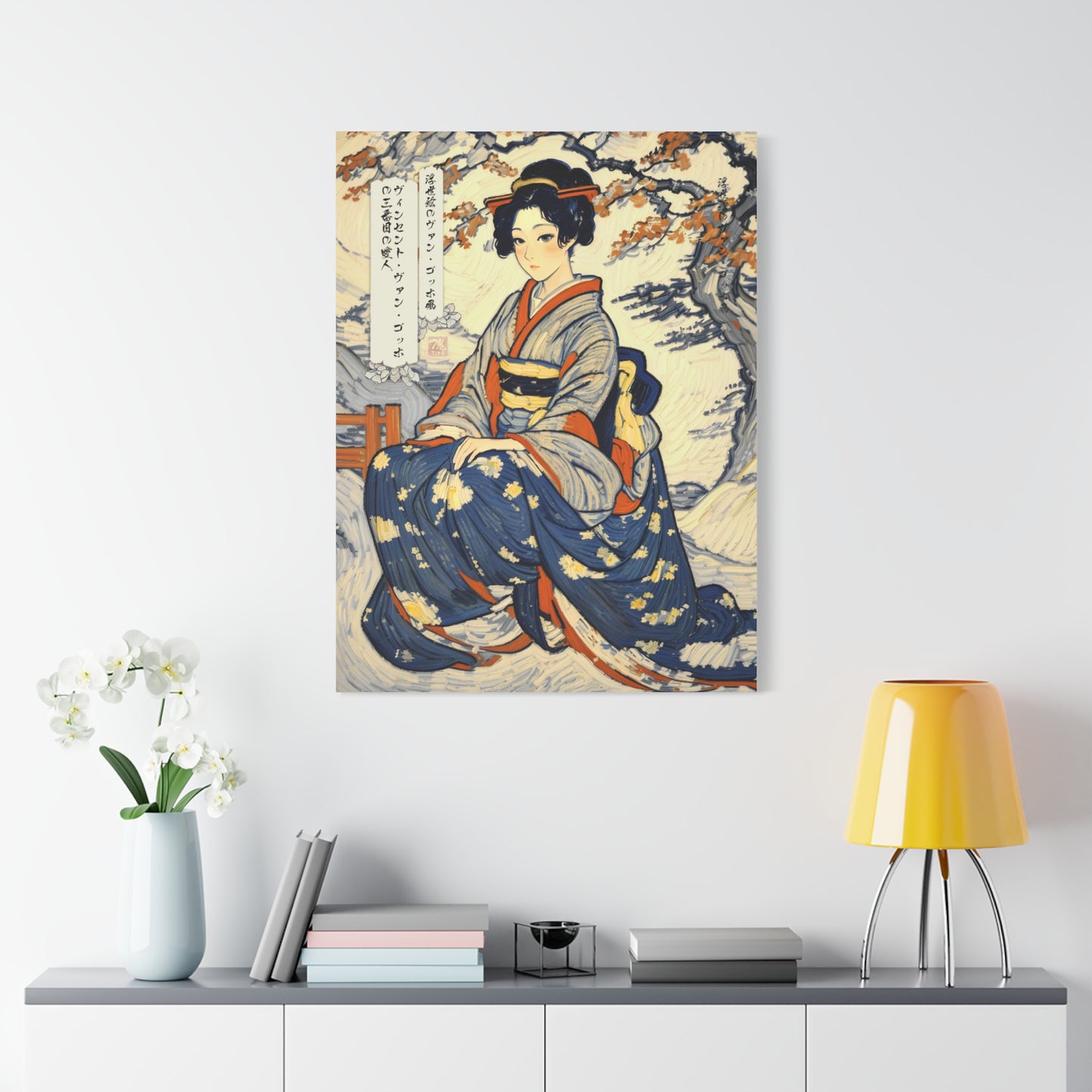 Ukiyo-e Art - Vincent van Gogh's third mistress • Traditional Japanese Art on high quality Canvas