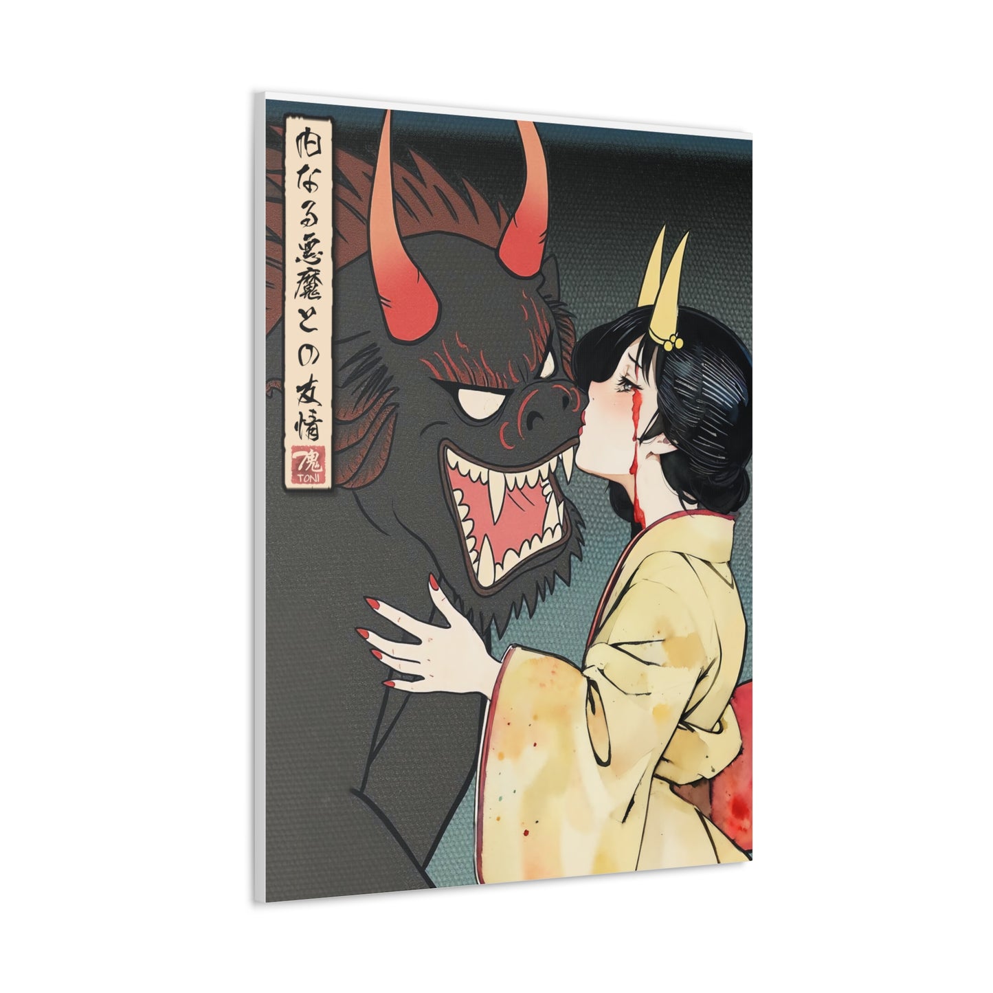 Ukiyo-e Art - Friendship with the demon inside • Traditional Japanese Art on high quality Canvas