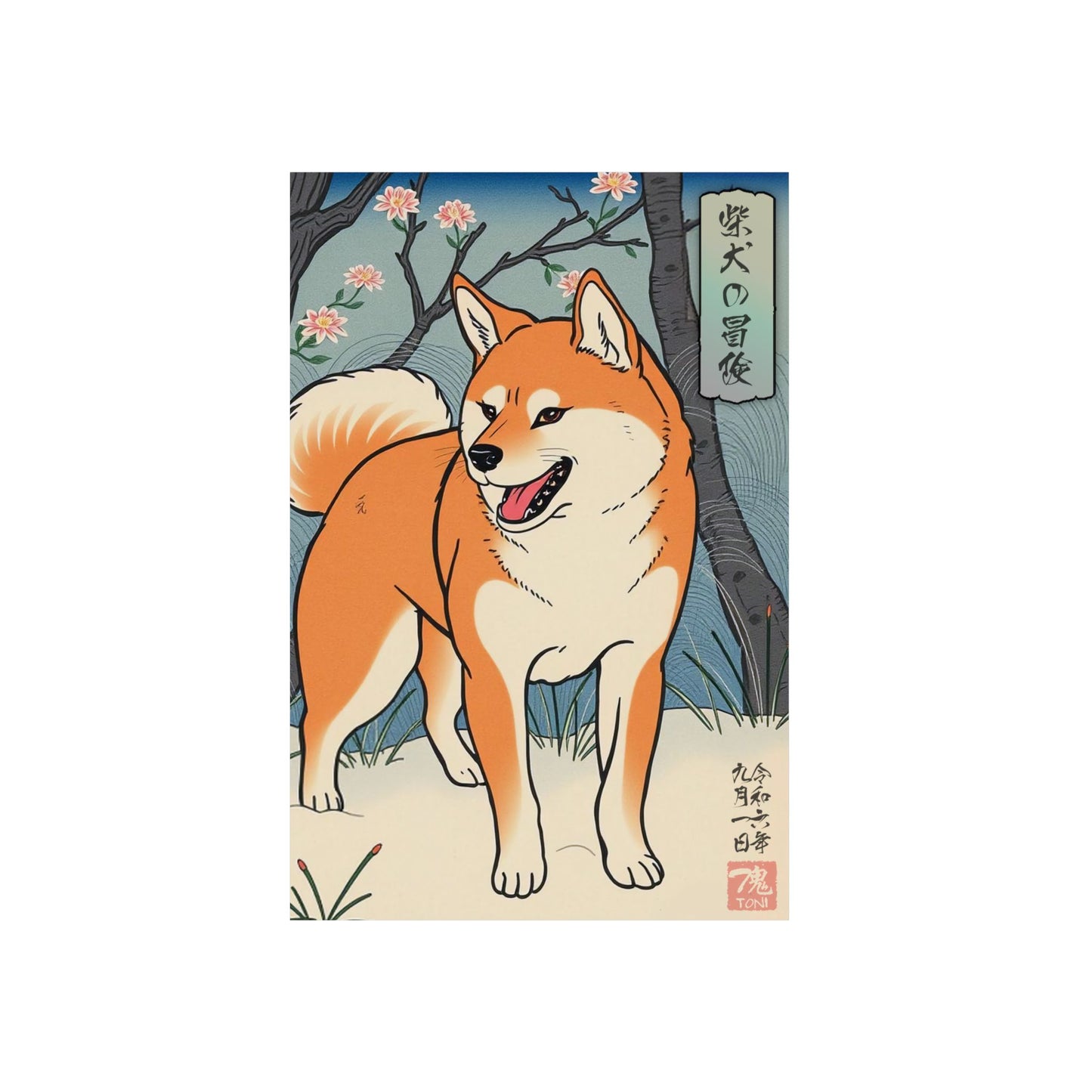 Ukiyo-e Art - Shiba Inus Adventure 🇩🇪 GER Shipping - Traditional Japanese Art on Metal Poster