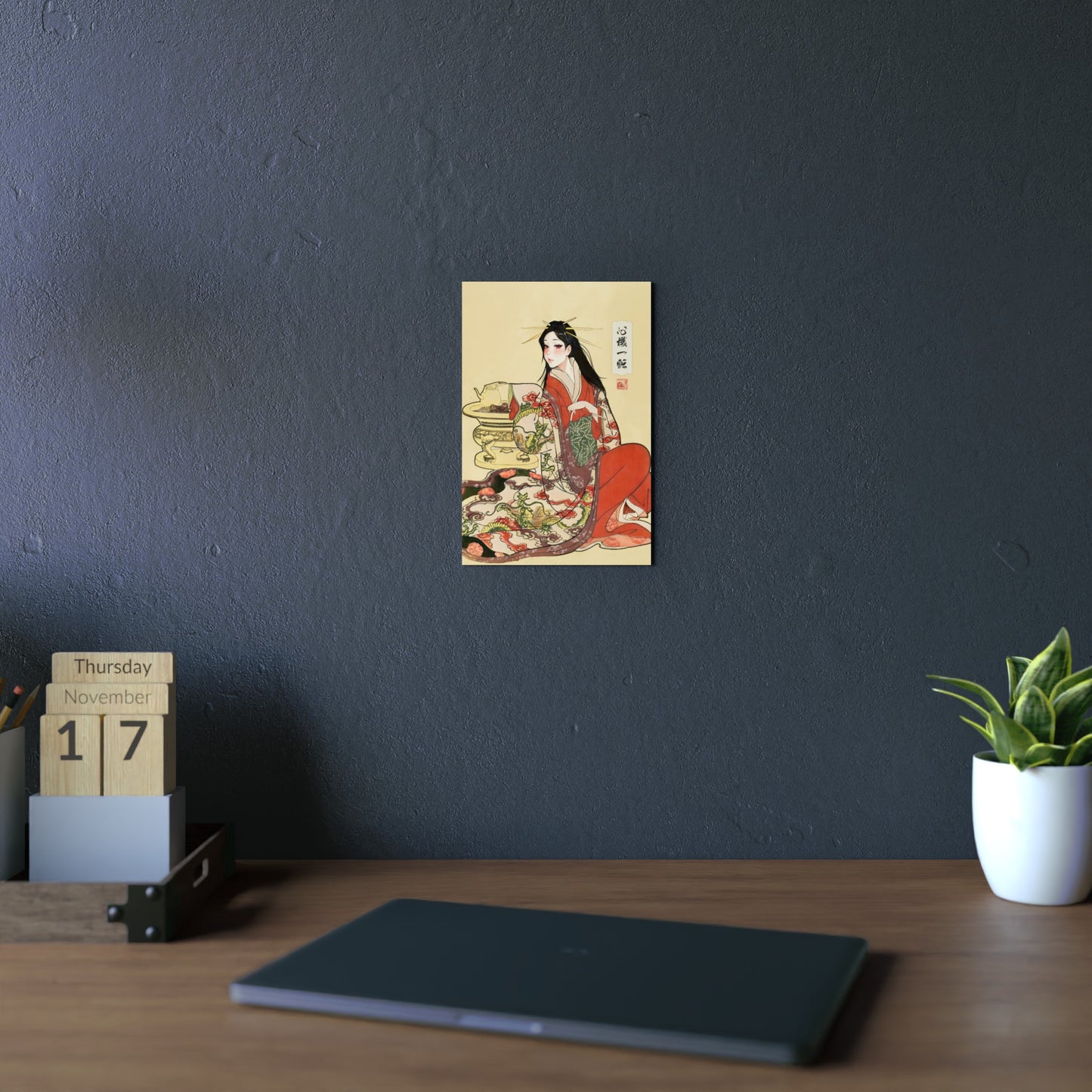 Ukiyo-e Art - Turning over a new leaf 🇩🇪 GER Shipping - Traditional Japanese Art on Metal Poster