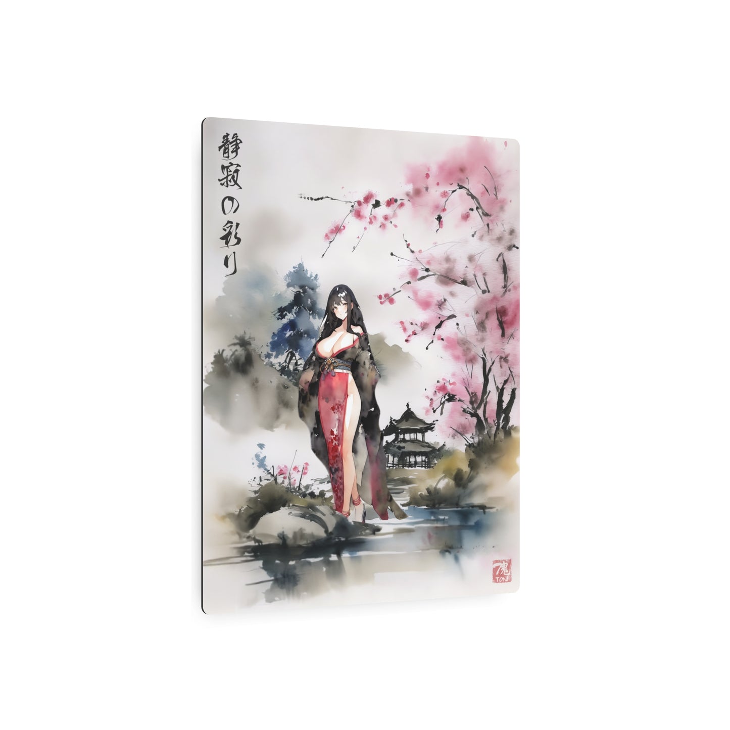 Sumi-e Art - Farben der Stille 🇺🇸 US Shipping - Traditional Japanese Art on Metal Poster