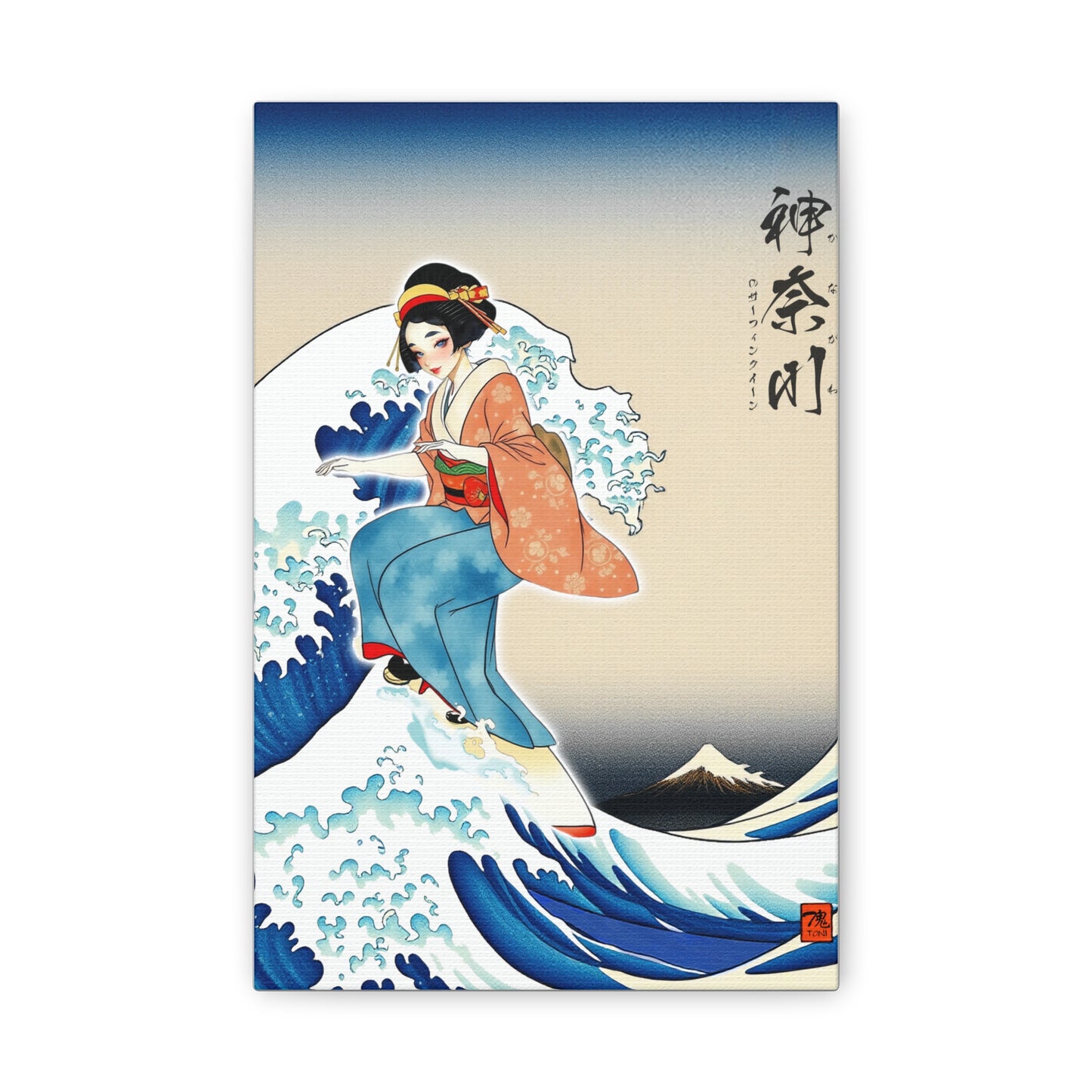 Ukiyo-e Art - Kanagawa Surfing Queen • Traditional Japanese Art on high quality Canvas