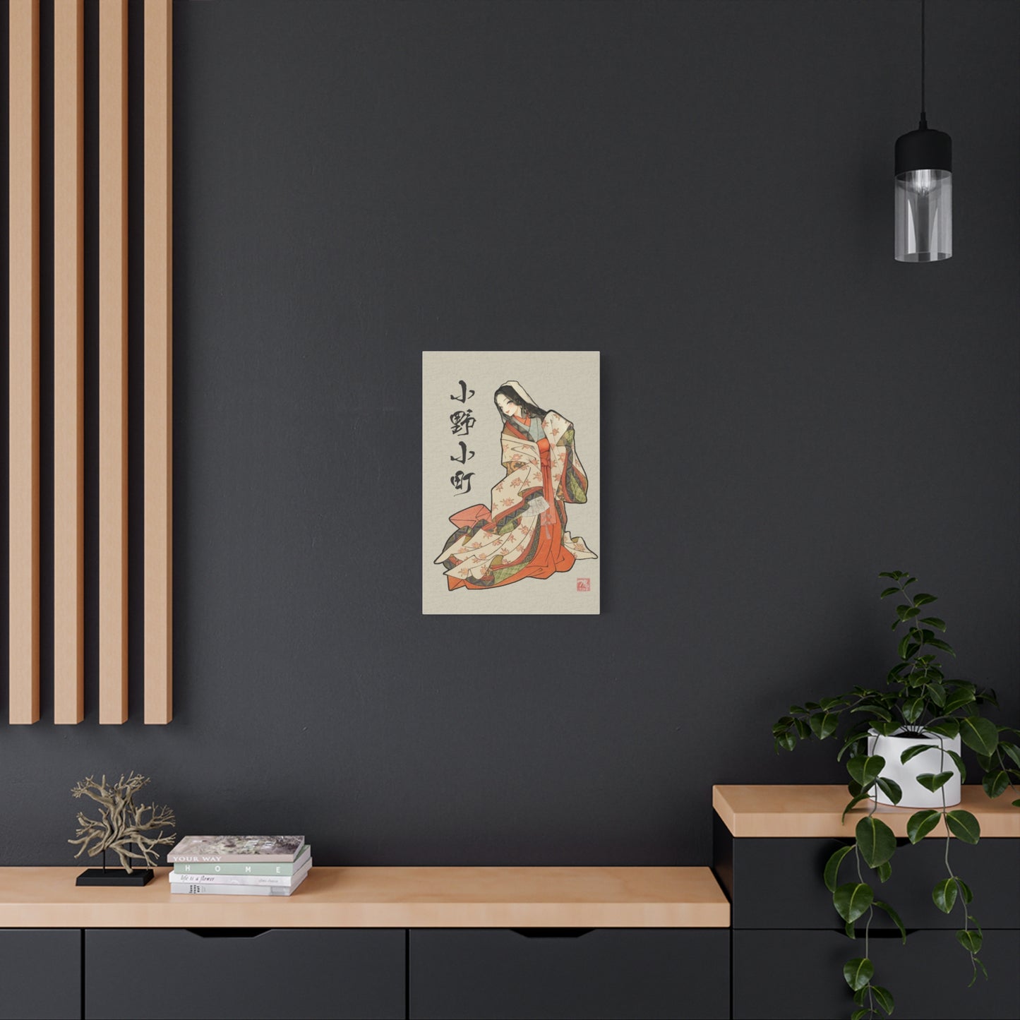 Ukiyo-e Art - Ono no Komachi • Traditional Japanese Art on high quality Canvas